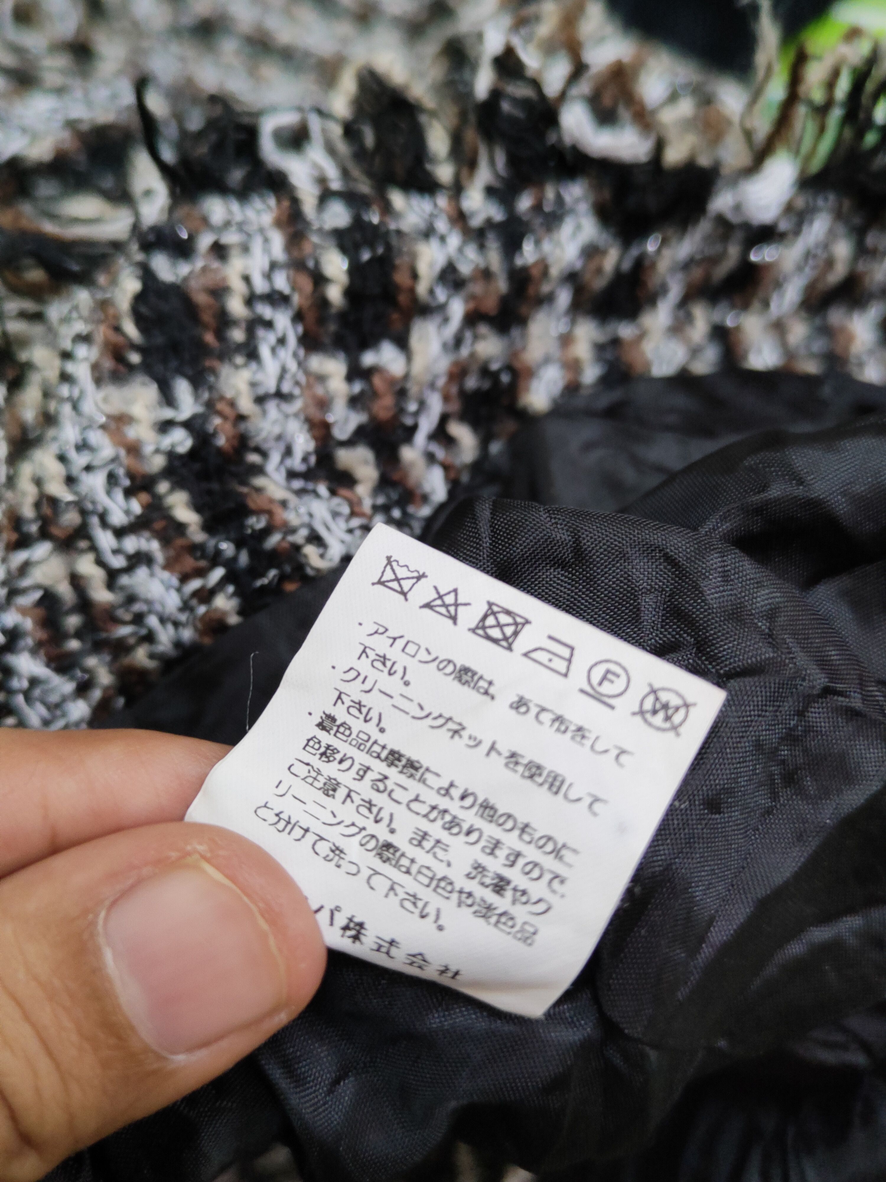 Homespun Knitwear × Japanese Brand Retro Fredy Couleur Black Brown Knitwear Vests Size M / US 6-8 / IT 42-44 - 10 Thumbnail