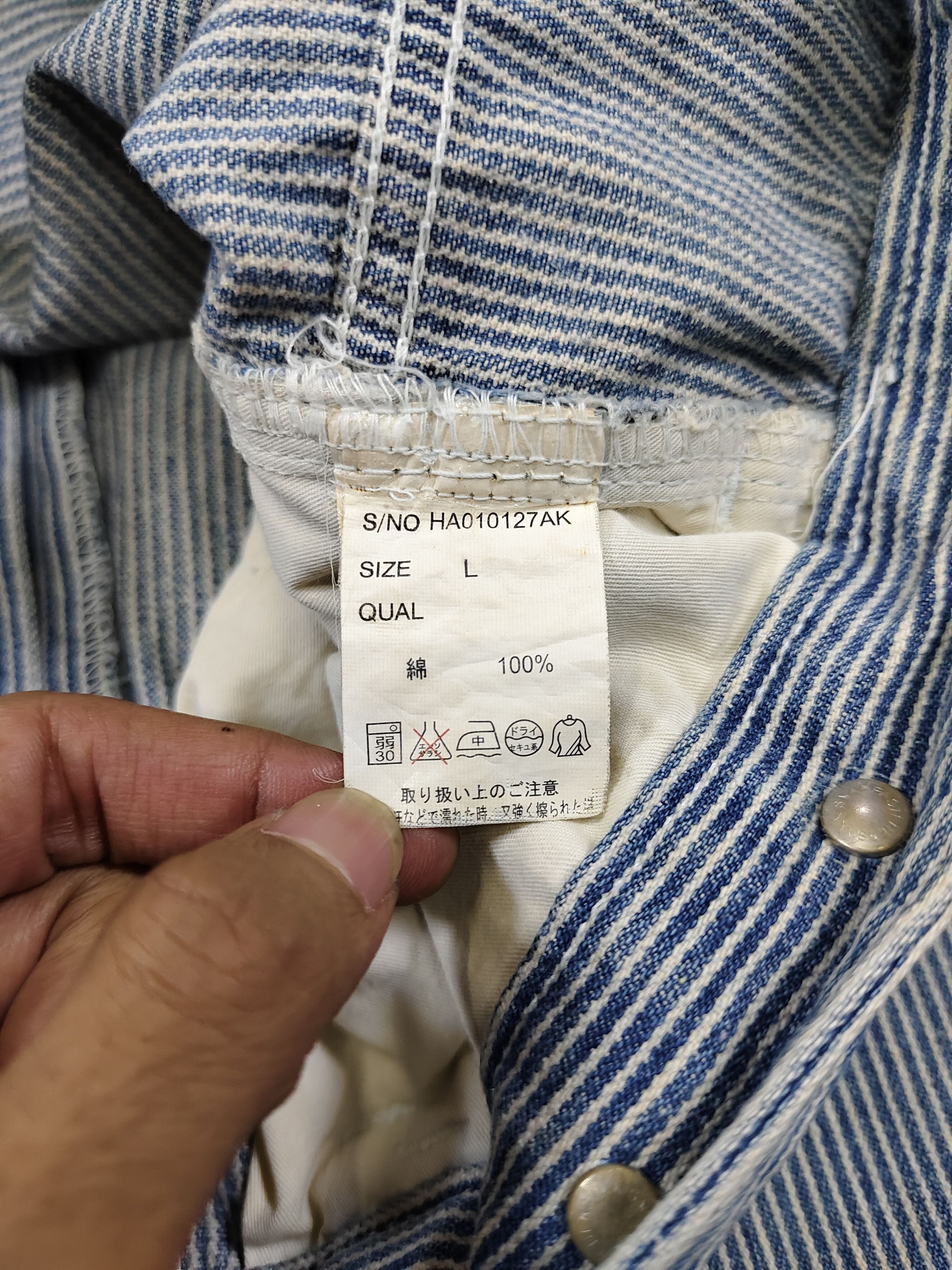 HARE HARE- Drop Crotch Engineer Hickory Stripe Denim Work Shorts Size US 34 / EU 50 - 8 Thumbnail