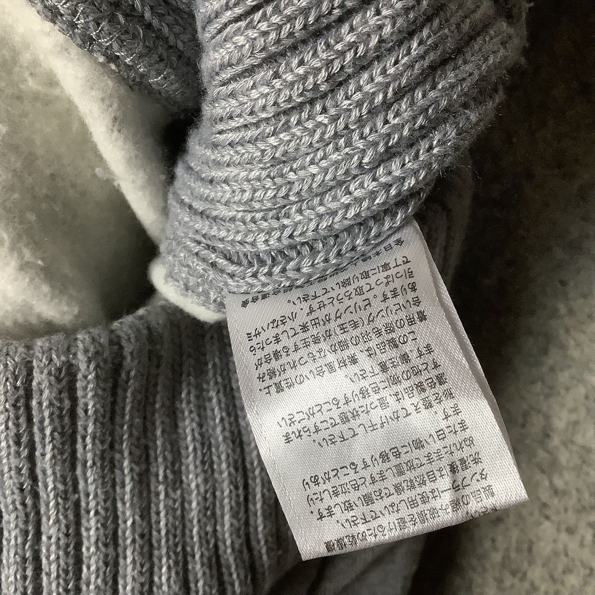 If Six Was Nine × Japanese Brand × Seditionaries Japanese Brand Shiny Ripple Sweater Jacket Hoody Size US M / EU 48-50 / 2 - 9 Thumbnail