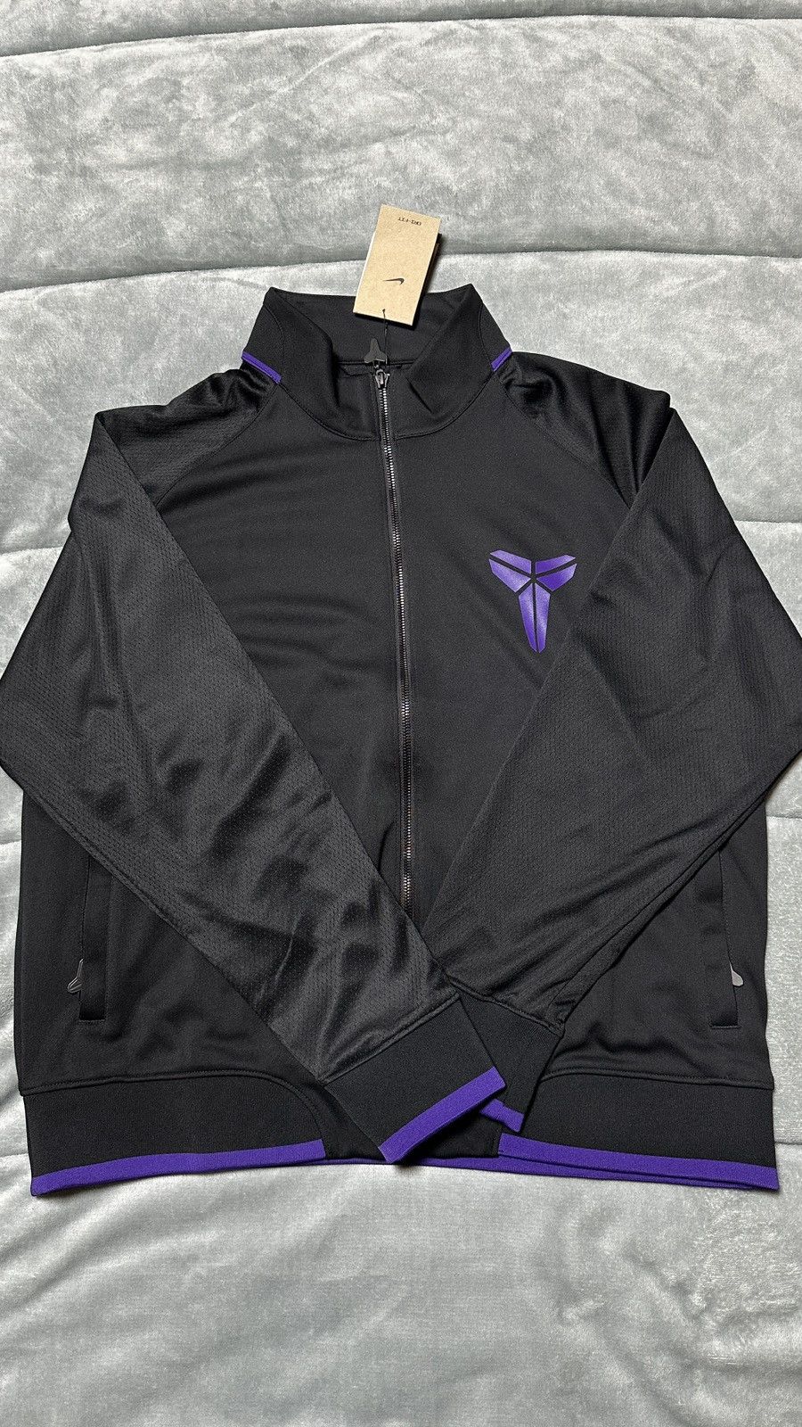Nike *NEW* Size 2XL Nike Kobe Bryant Mamba Dri-Fit Jacket Size US XXL / EU 58 / 5 - 12 Thumbnail