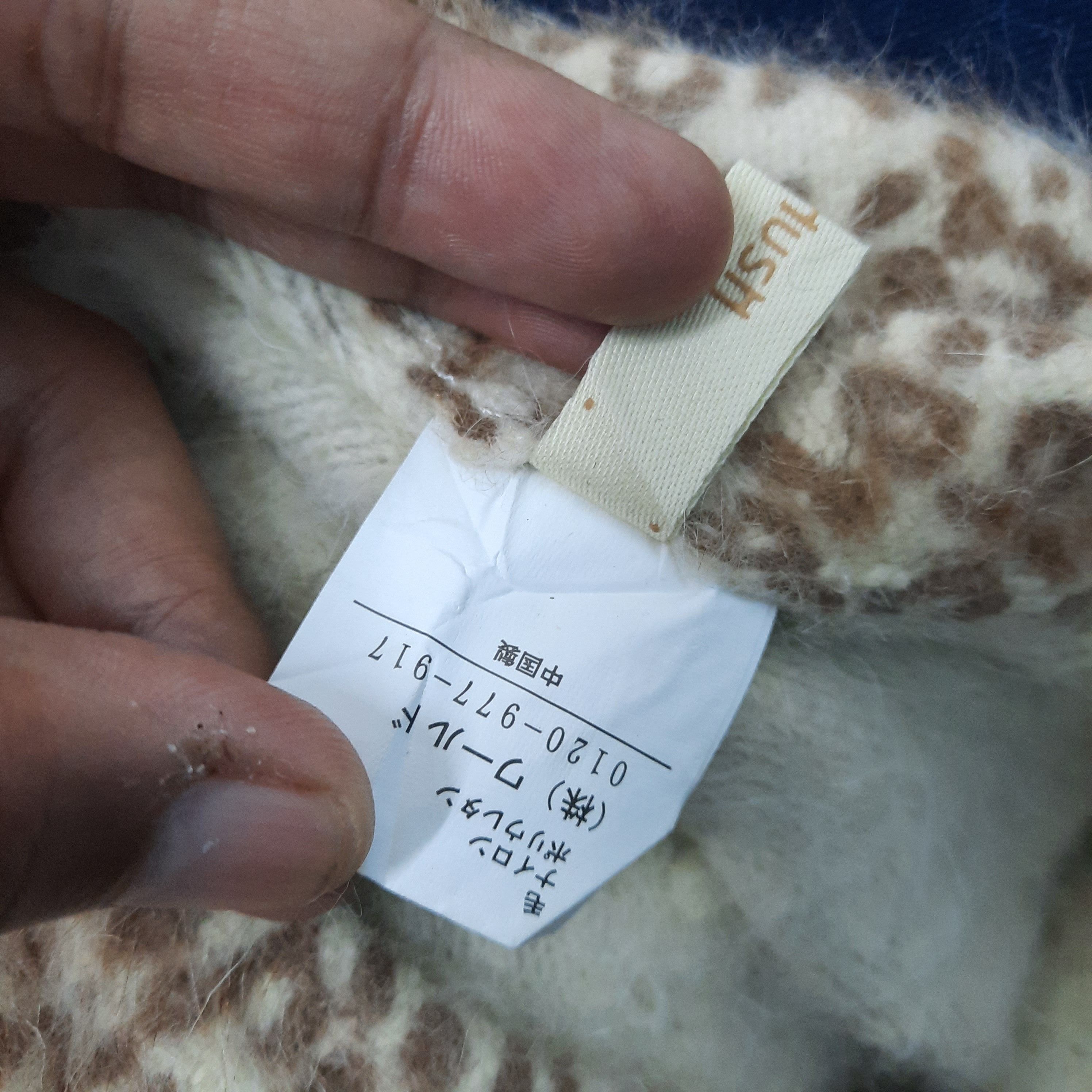 If Six Was Nine 💥 Japanese hushush leopard fur beret hat Size ONE SIZE - 6 Thumbnail