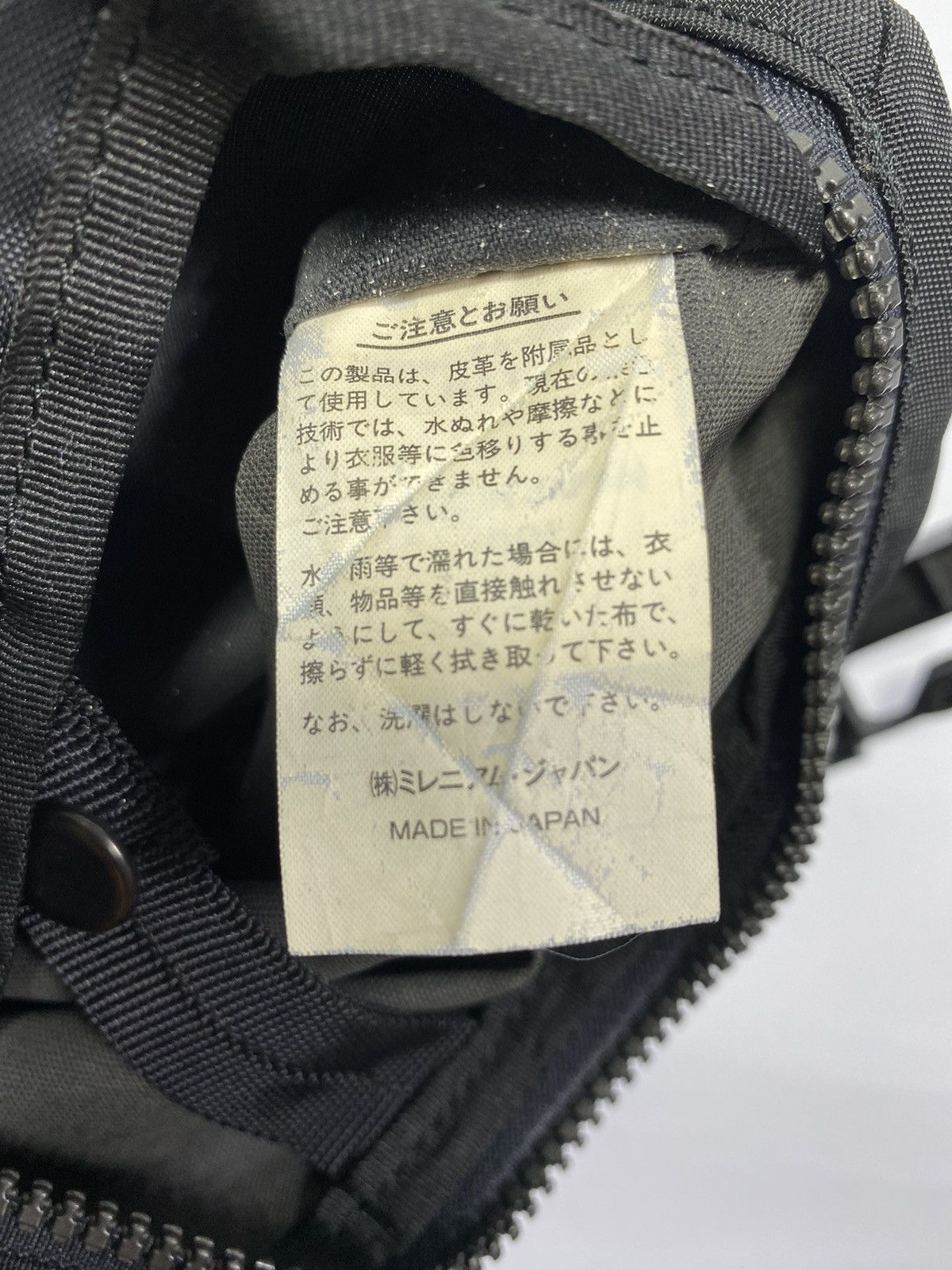 Yohji Yamamoto Y’saccs Belt Bag Size ONE SIZE - 16 Thumbnail
