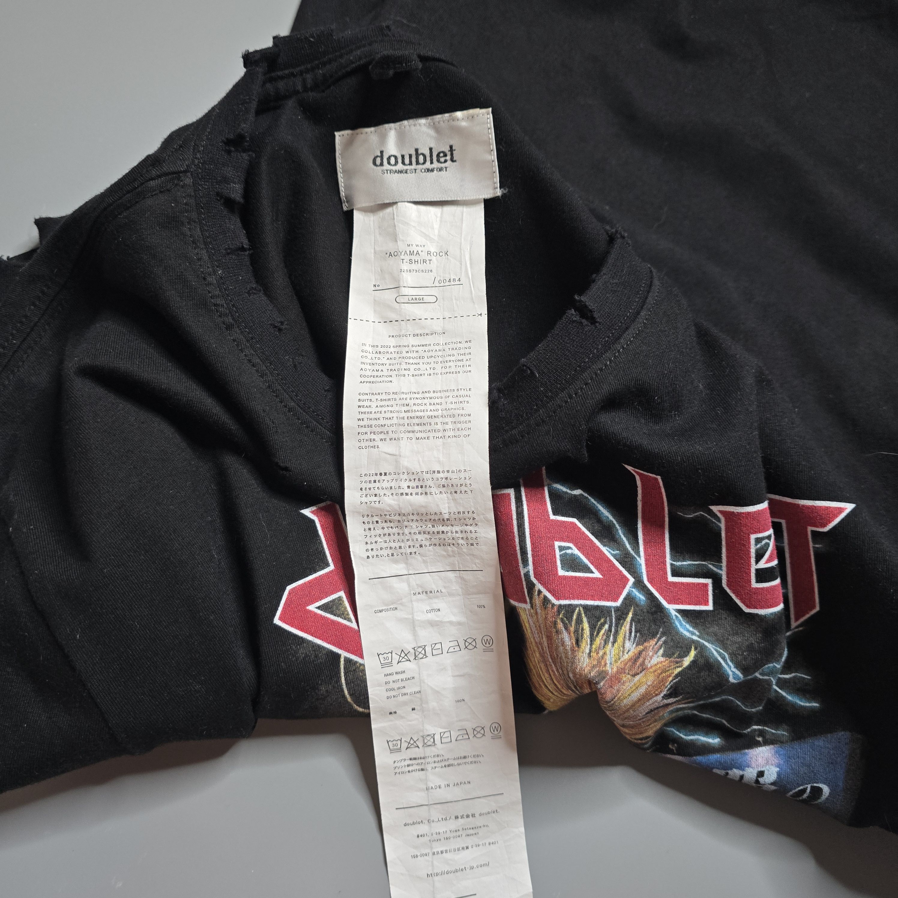 Doublet Doublet - Black Aoyama Rock Zombie T-Shirt Size US L / EU 52-54 / 3 - 5 Thumbnail
