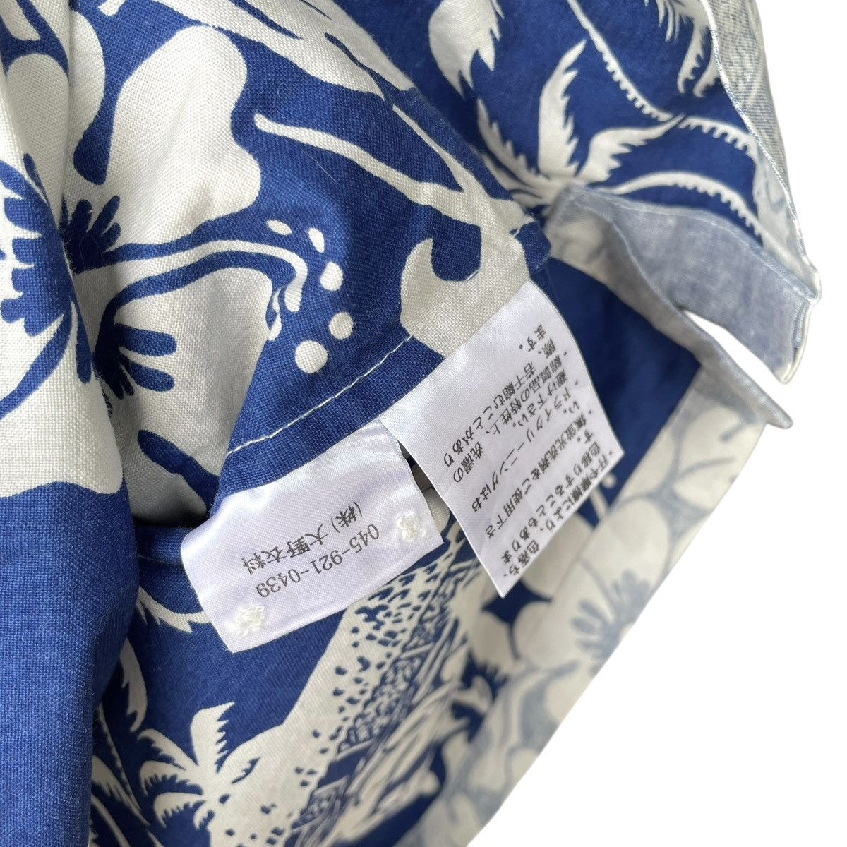 Warehouse & Co. Copper King Reverse Print Pullover Hawaiian Shirt Size US M / EU 48-50 / 2 - 8 Thumbnail