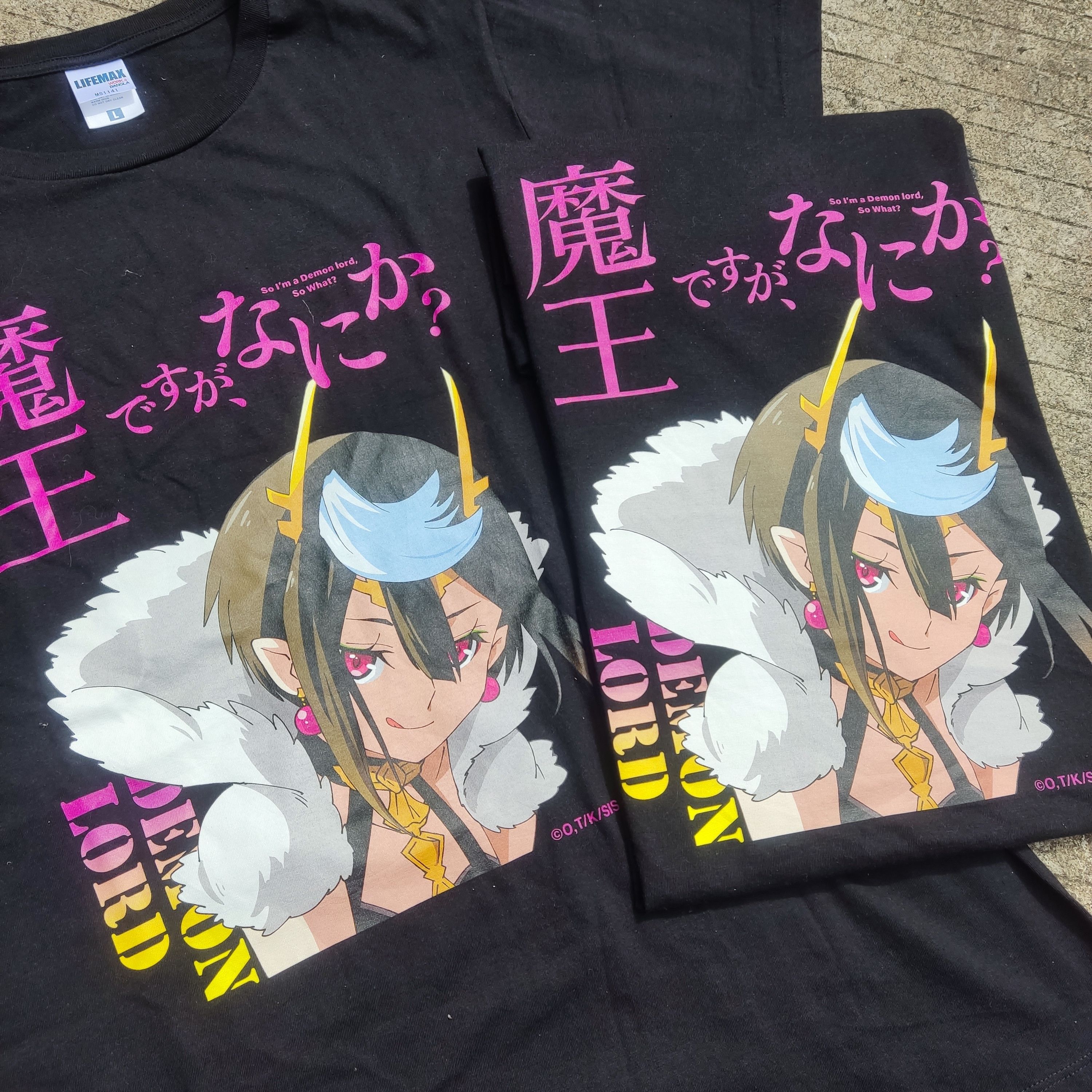 Anime Kumo desu ga, nani ka? I am a spider, so what? Anime Size US L / EU 52-54 / 3 - 1 Thumbnail