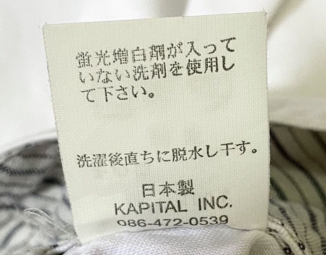 Kapital Vintage kapital high waist shorts Size US 31 - 8 Thumbnail