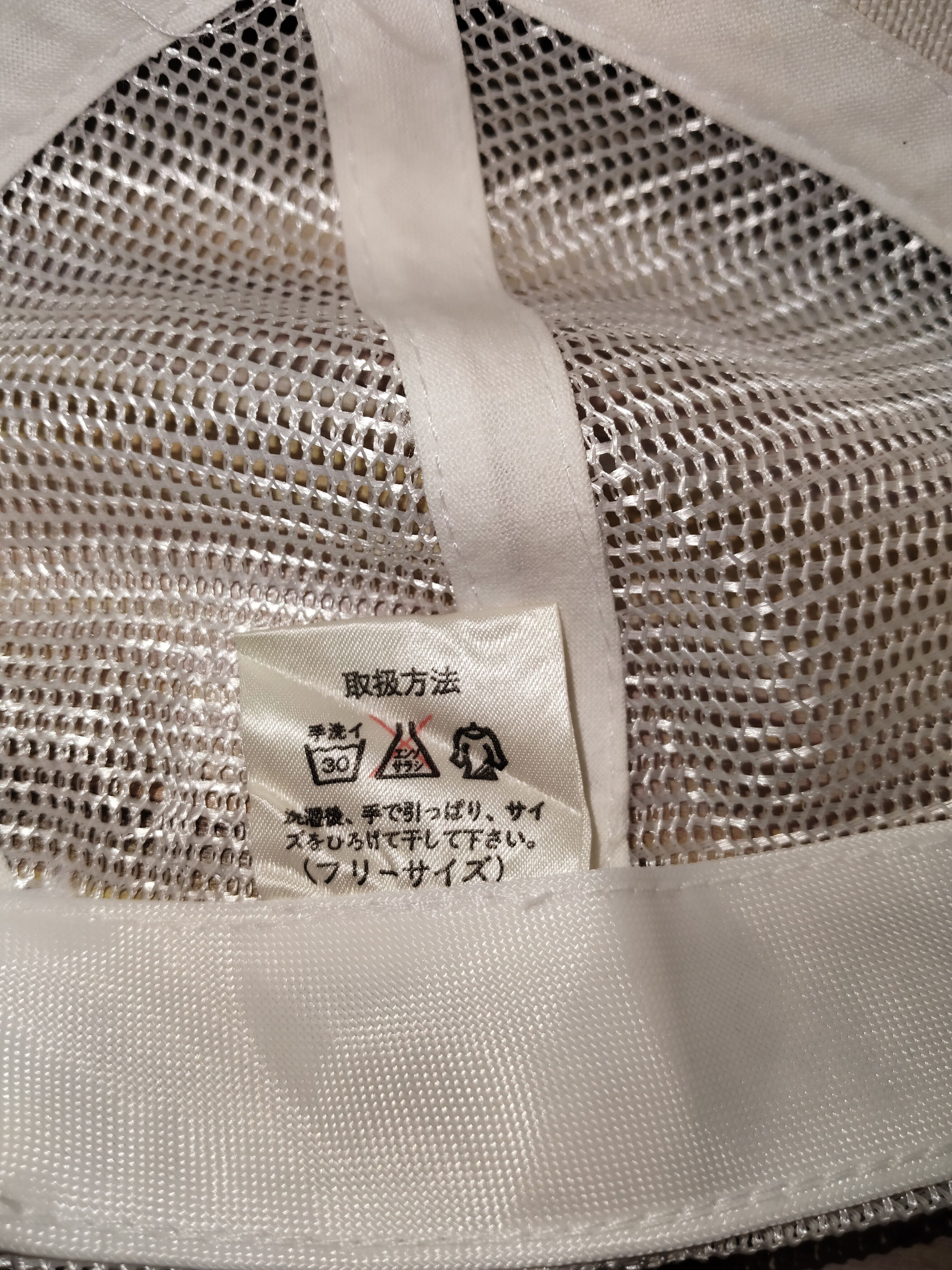 Gear for Sports × Vintage Vintage NISSAN General Workers Union Size ONE SIZE - 9 Thumbnail