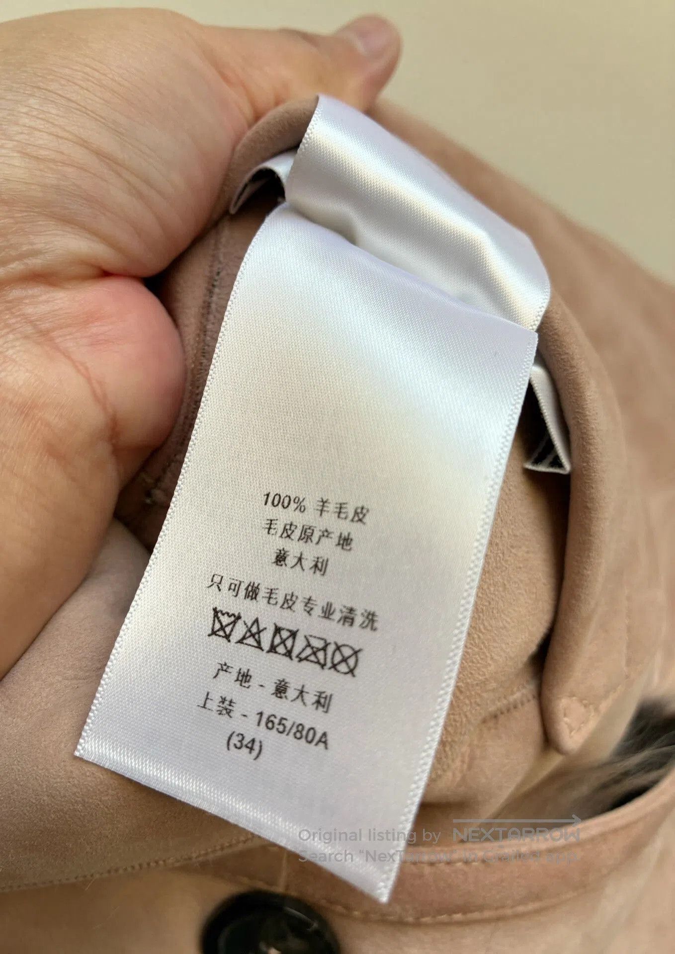 Dior Dior Shearling Double-Sided Coat. Size XXS / US 00 / IT 34 - 6 Thumbnail