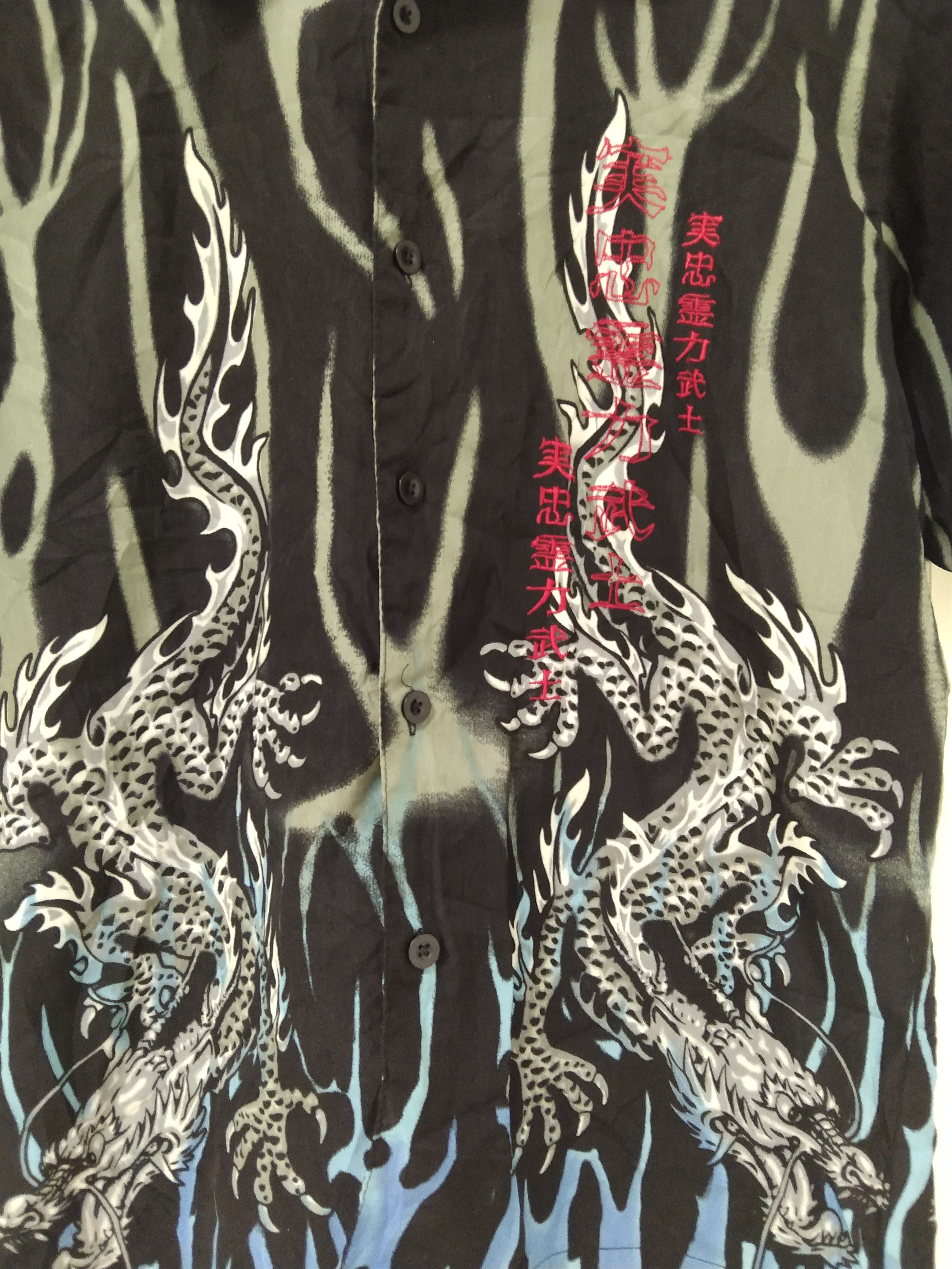 Japanese Brand dragon printed shirt Size US S / EU 44-46 / 1 - 4 Thumbnail
