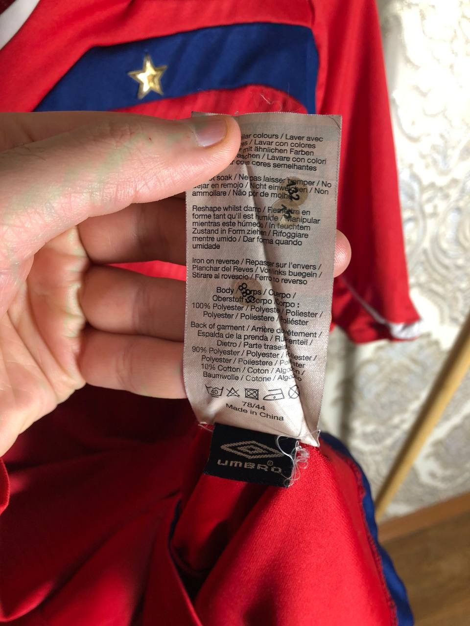 Umbro VINTAGE UMBRO ENGLAND RETRO SOCCER JERSEY MANCHESTER Y2K 90s Size US S / EU 44-46 / 1 - 5 Thumbnail