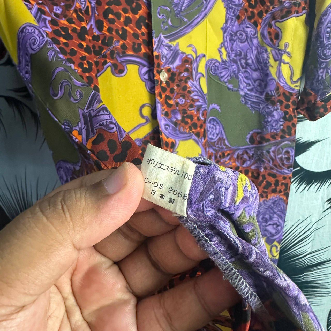 Vintage Nice Vintage Liqueur Abstract Shirt Hawaii Shirt Size XL / US 12-14 / IT 48-50 - 7 Thumbnail
