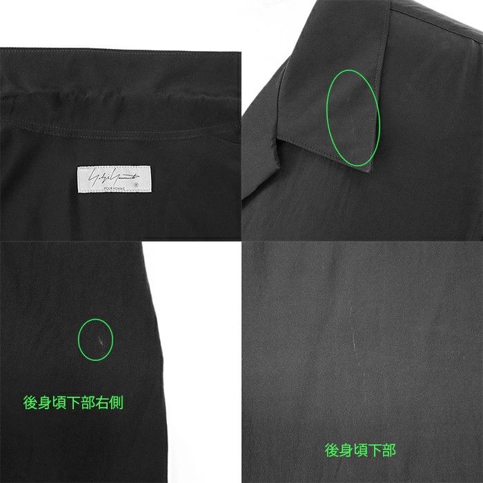 Yohji Yamamoto yohji yamamoto pour homme floral silk 100% short sleeve Size US M / EU 48-50 / 2 - 7 Thumbnail
