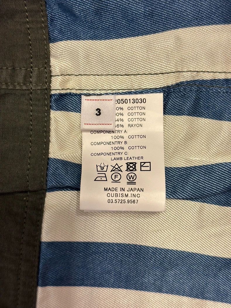 Visvim Visvim 19AW PILAR FISHERMAN VEST Size US L / EU 52-54 / 3 - 4 Thumbnail