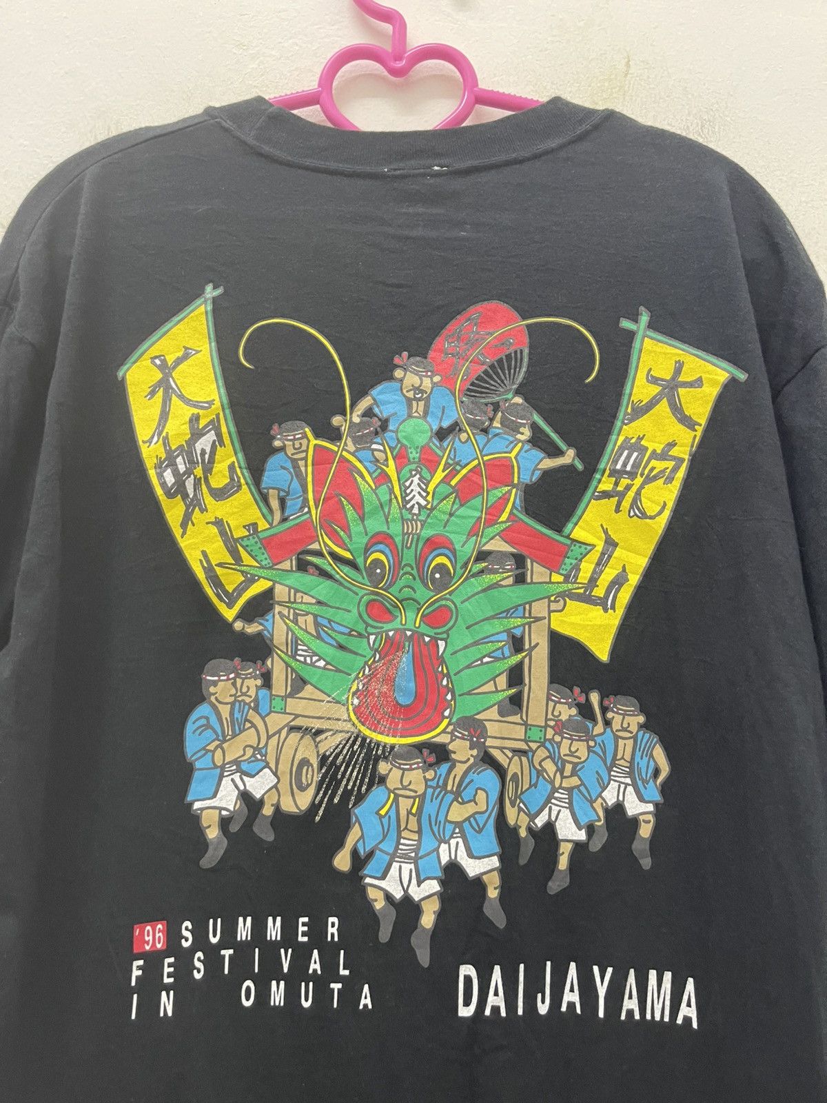 Asics Rare 90s Vintage ASICS X Omuta Daijayama Summer Festival Tee Size US L / EU 52-54 / 3 - 2 Thumbnail