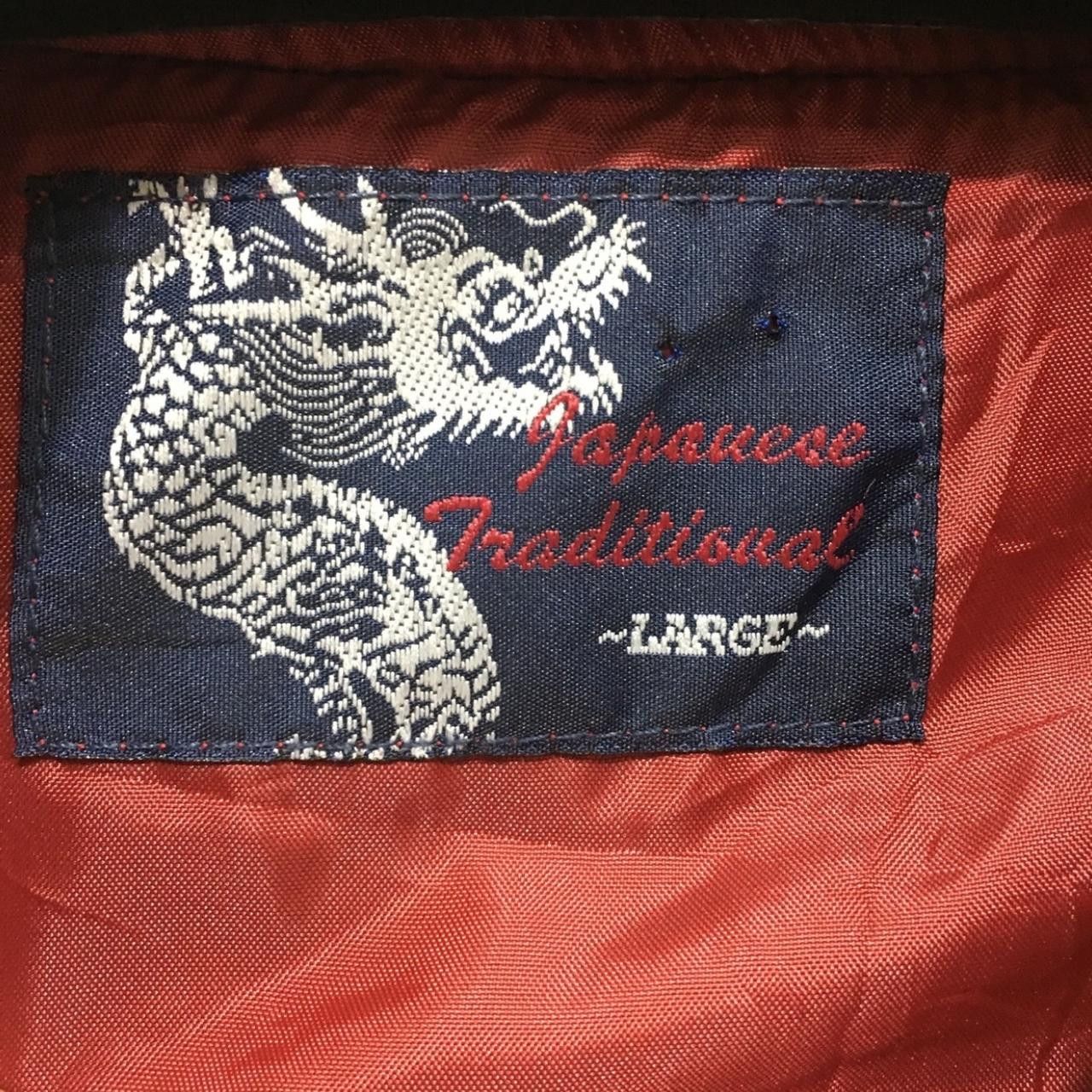Vintage Vintage SUKAJAN Japanese Traditional Koi Fish Size Large Size L / US 10 / IT 46 - 4 Thumbnail