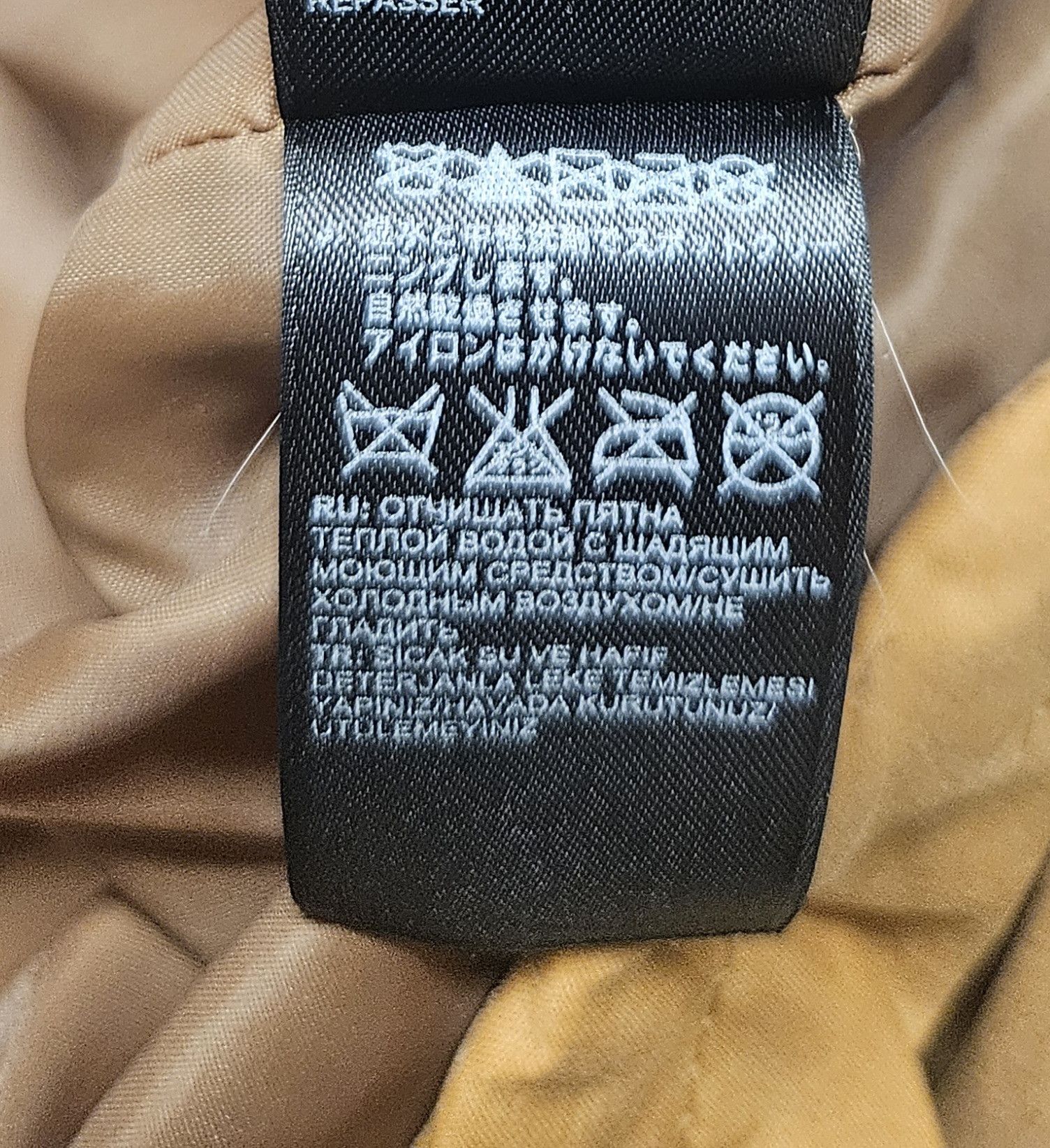 Supreme × The North Face Supreme x North Face Waxed Cotton Jacket Size US XL / EU 56 / 4 - 10 Thumbnail