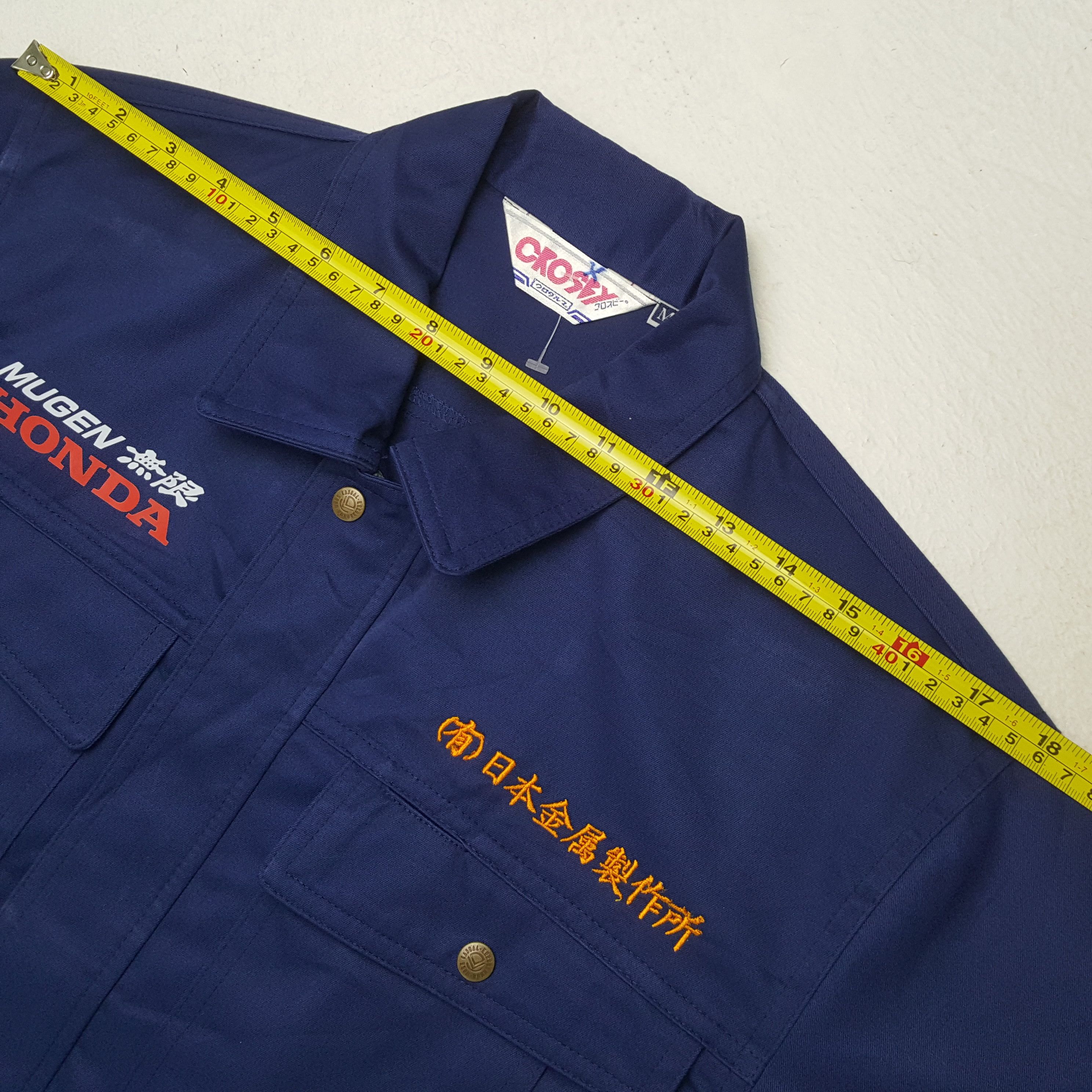 Vintage Mugen Honda Japanese Motorsports Custom Jacket RR12 Size US M / EU 48-50 / 2 - 5 Thumbnail
