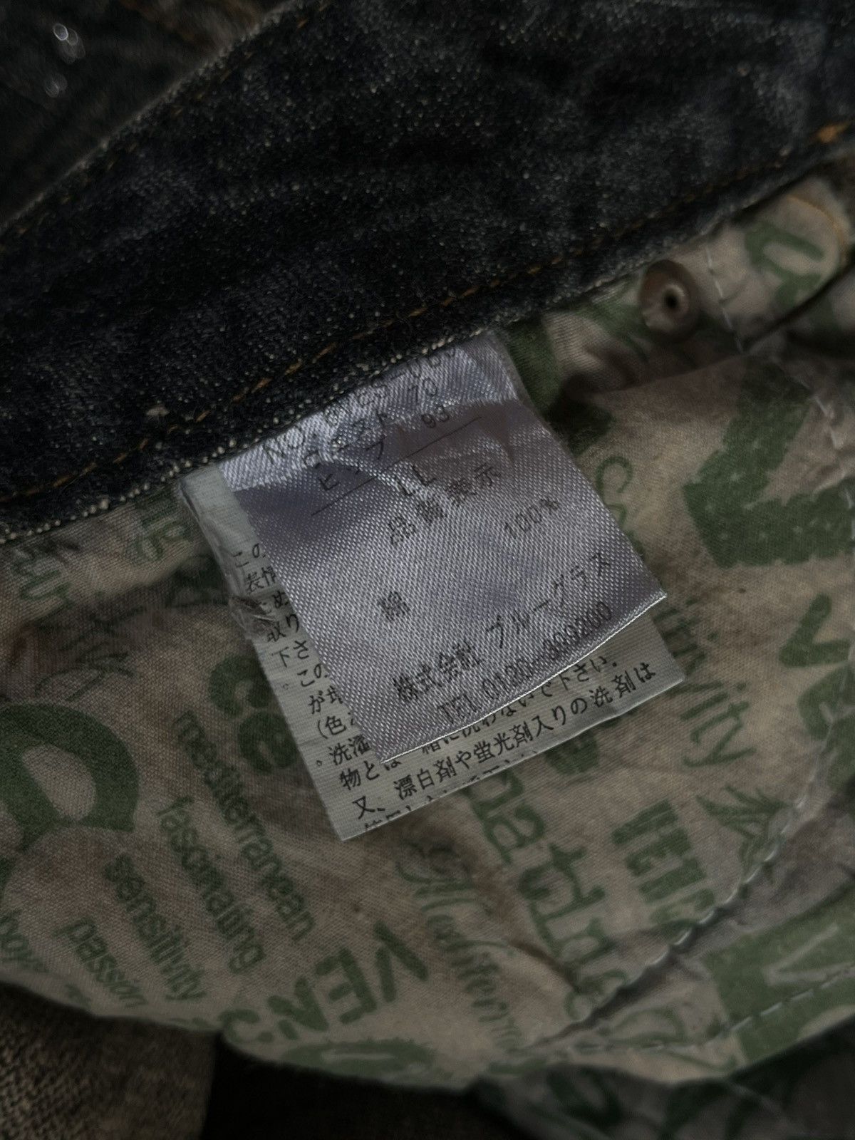 Isamu Katayama Backlash 2000s JAPANESE VENCE DISTRESSED FLARE BOOTCUT PANTS DENIM Size US 29 - 11 Thumbnail