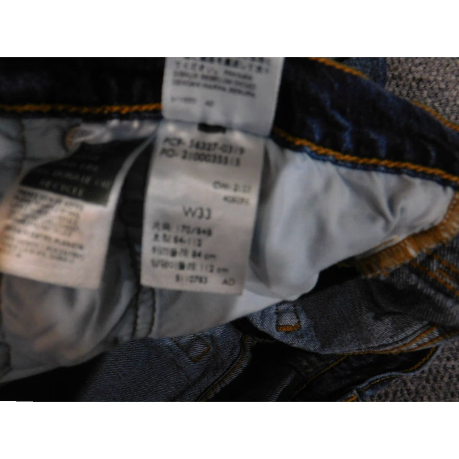 Levi's Levi’s Denim Shorts Womens 33 Blue Distressed Cut-Off Button Fly High Rise Casual Size 24" / US 00 / IT 34 - 7 Thumbnail