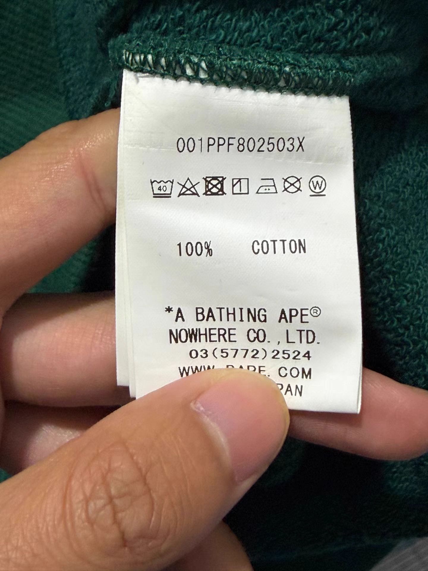Bape Bape Green Hoodie Size ONE SIZE - 8 Thumbnail