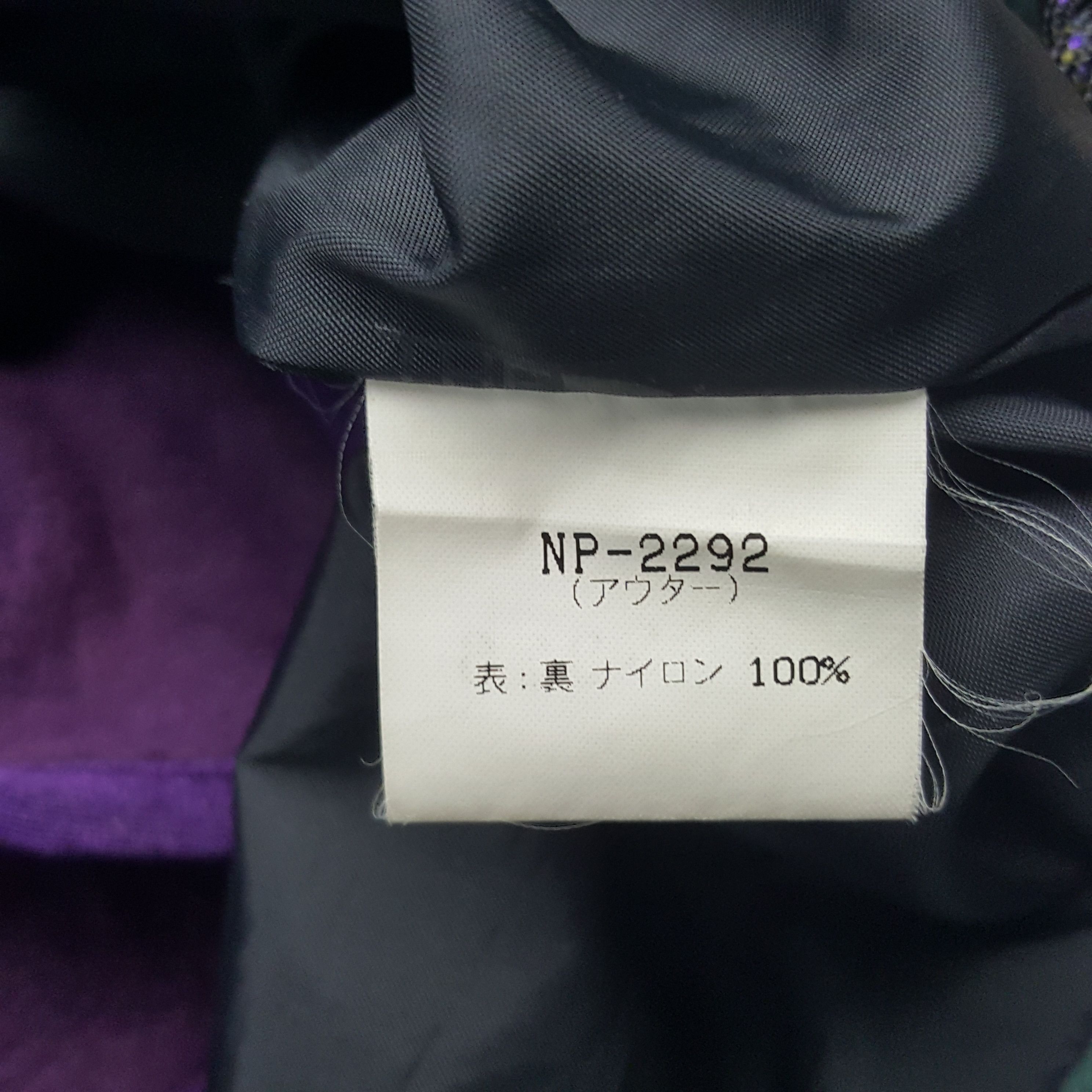 The North Face × Vintage Vintage The North Face Zipper Parka Jacket Hoodie Size US L / EU 52-54 / 3 - 9 Thumbnail