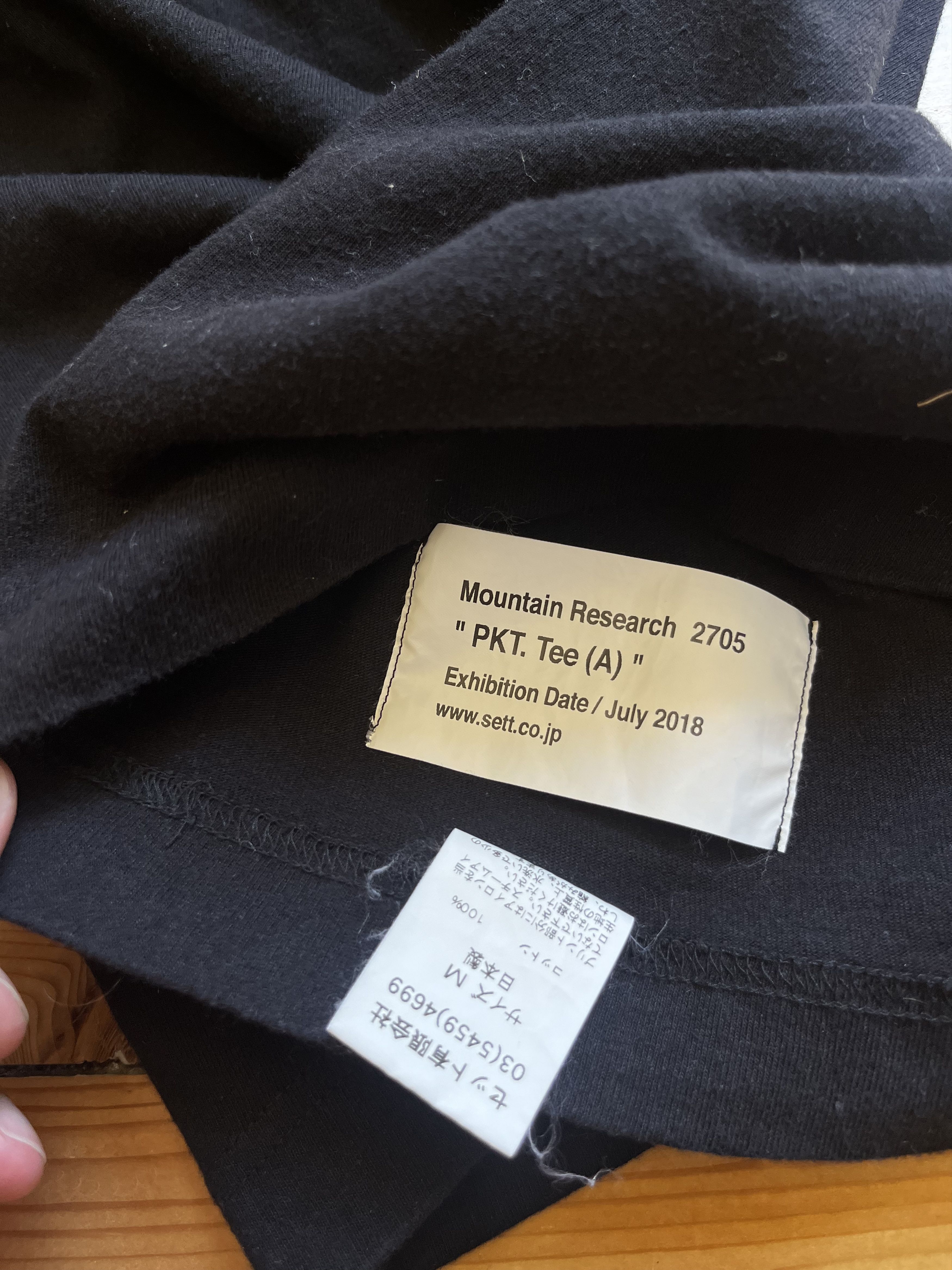 Mountain Research Mountain Research PKT. Tee (A) pocket tshirt Size US M / EU 48-50 / 2 - 5 Thumbnail