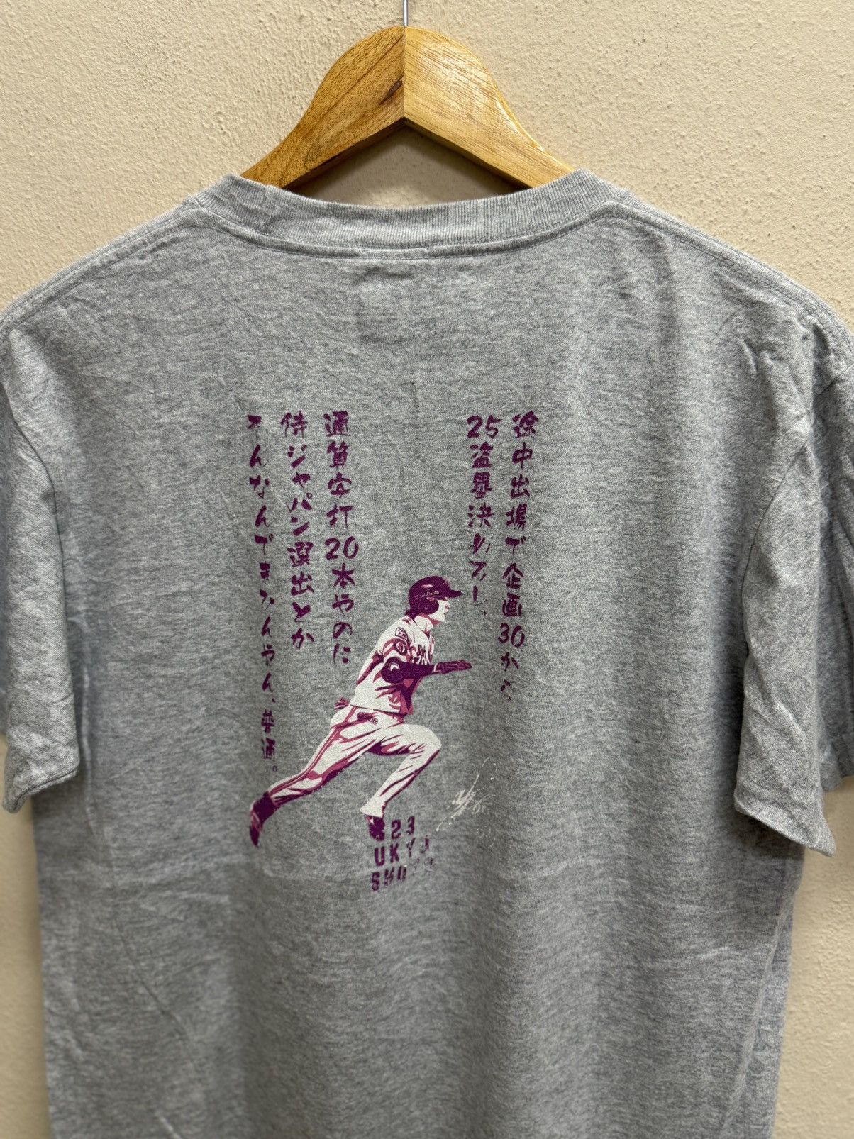 Majestic Majestic Japanese Player Baseball SHUTO HANPA NAITTE tshirt Size US S / EU 44-46 / 1 - 10 Thumbnail