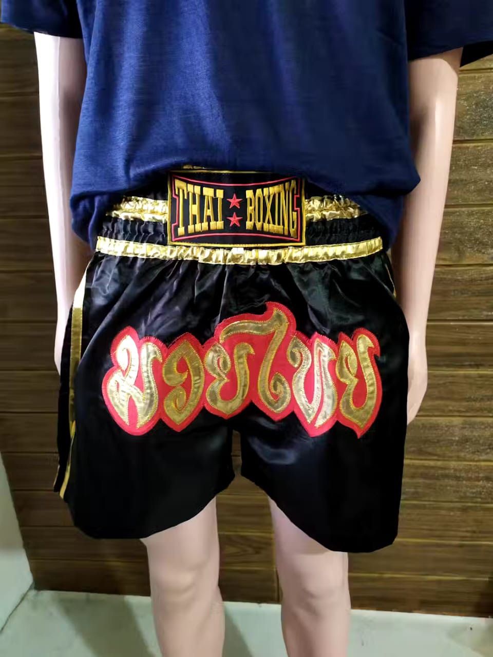 Other Muay Thai Boxing Pants Core Fashion Size US 31 - 1 Thumbnail