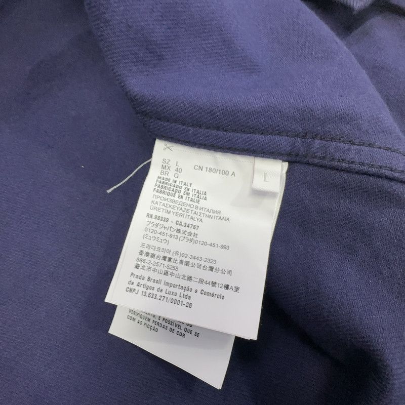 Prada Prada Spring Summer Men's Denim Hoodie Size US L / EU 52-54 / 3 - 1 Thumbnail