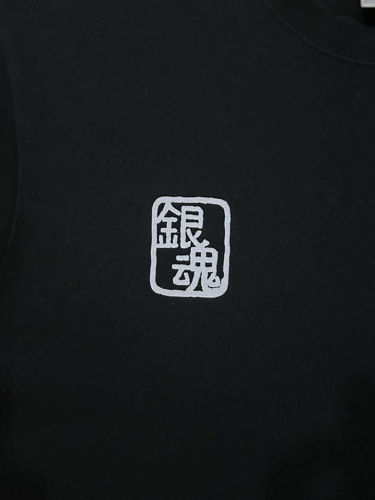 Anime Gintama Anime Series Tee Size US XL / EU 56 / 4 - 2 Thumbnail