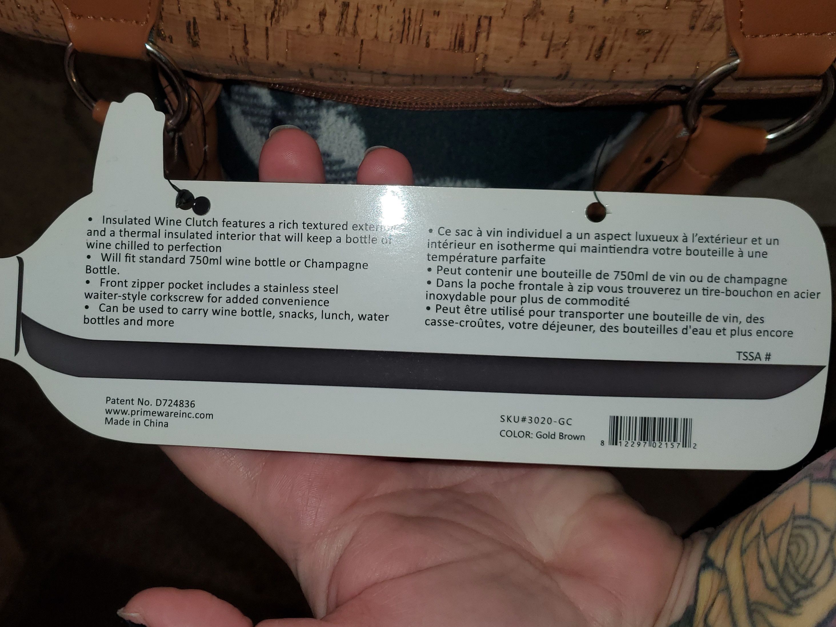 Other *NWT* Primeware Thermal Insulated Wine Purse w/ Corkscrew Size ONE SIZE - 2 Thumbnail