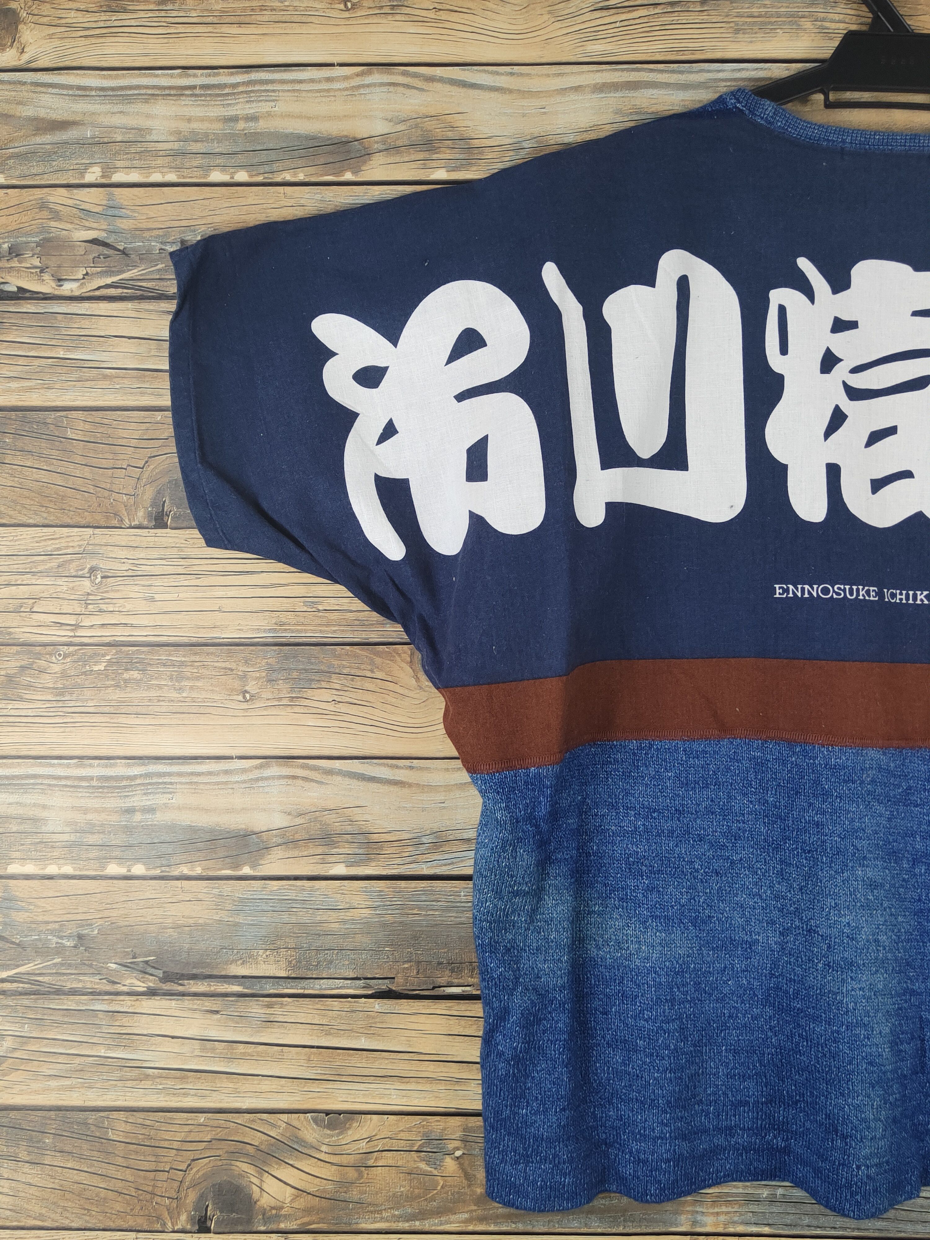 Indigo DL Omodaka Japan Blue Short Sleeve T-shirts #813 Size US L / EU 52-54 / 3 - 2 Thumbnail