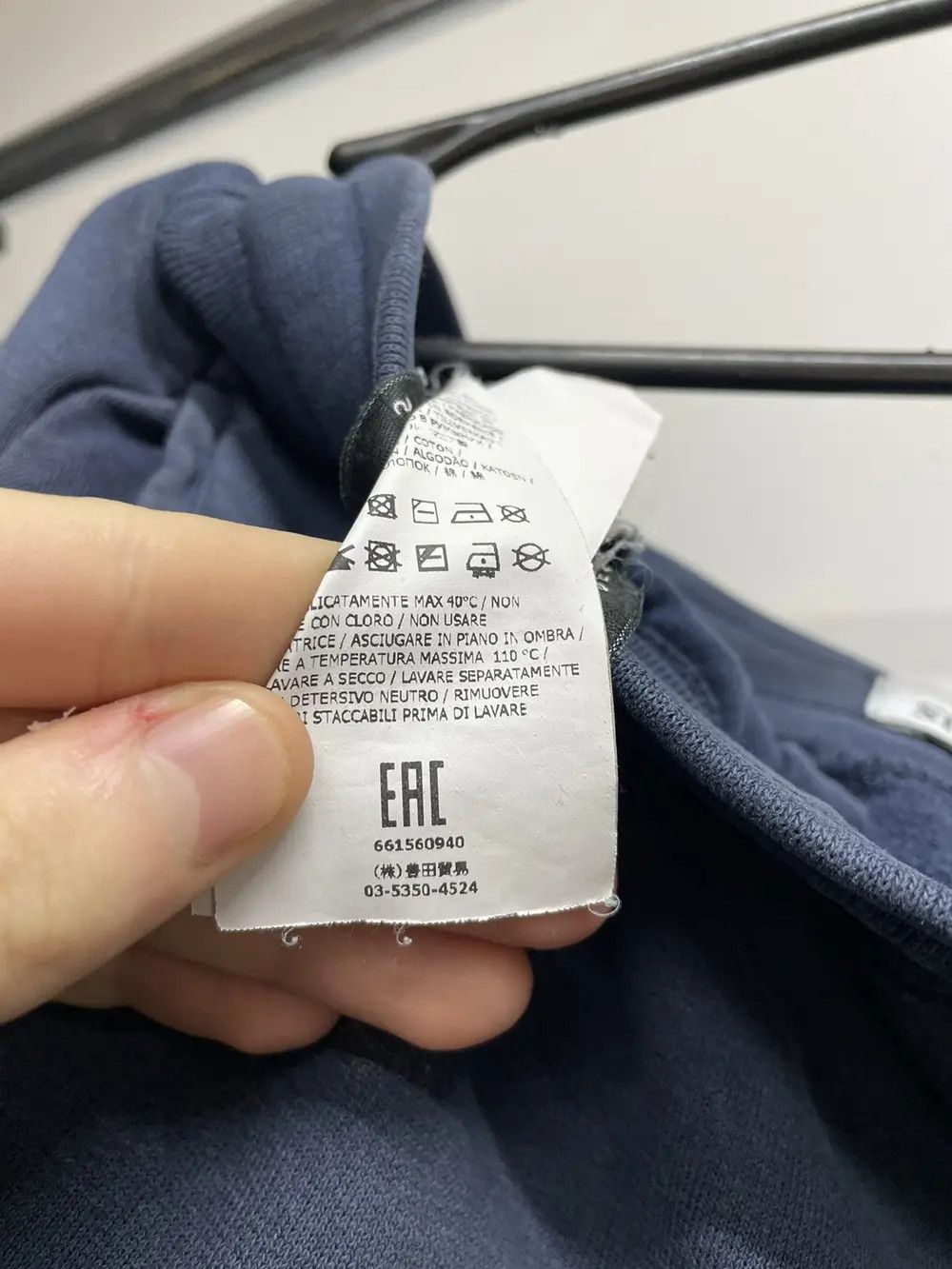 Stone Island Stone Island 2017 Navy Cargo Joggers Sweatpants Size US 34 / EU 50 - 21 Thumbnail