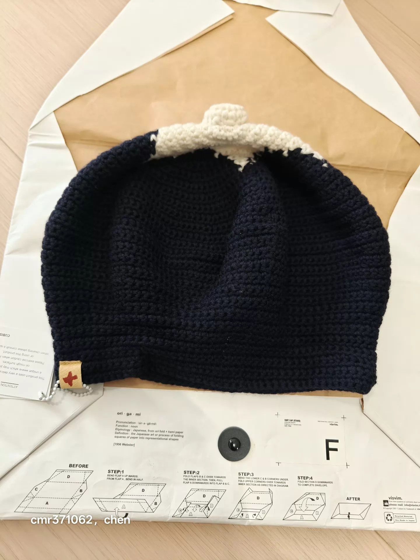 Visvim VISVIM 13AW KNIT CAP (STARS) Navy Wool Handcrafted Size ONE SIZE - 3 Thumbnail
