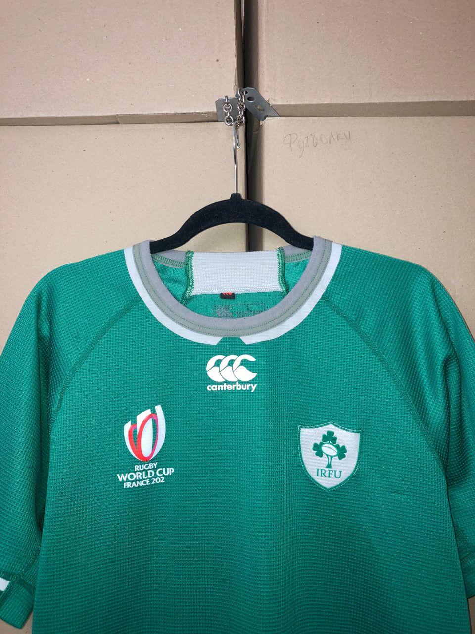 Canterbury of New Zealand CANTERBURY IRELAND NATIONAL RUGBY WORLD CUP 2023 JERSEY Size US L / EU 52-54 / 3 - 6 Thumbnail
