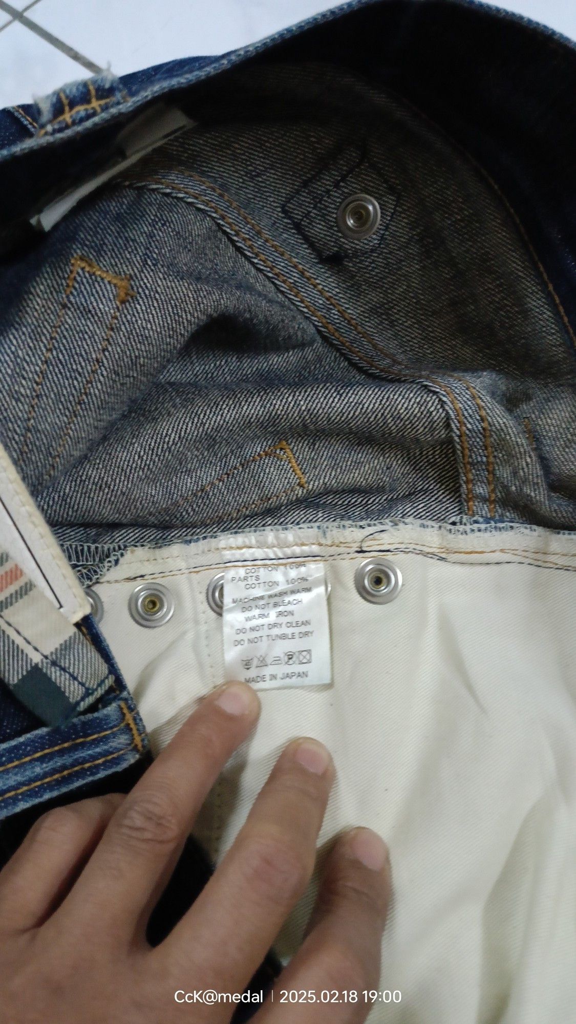 Japanese Brand × atmos Atos at*mos*phere distressed denim Size US 35 - 10 Thumbnail