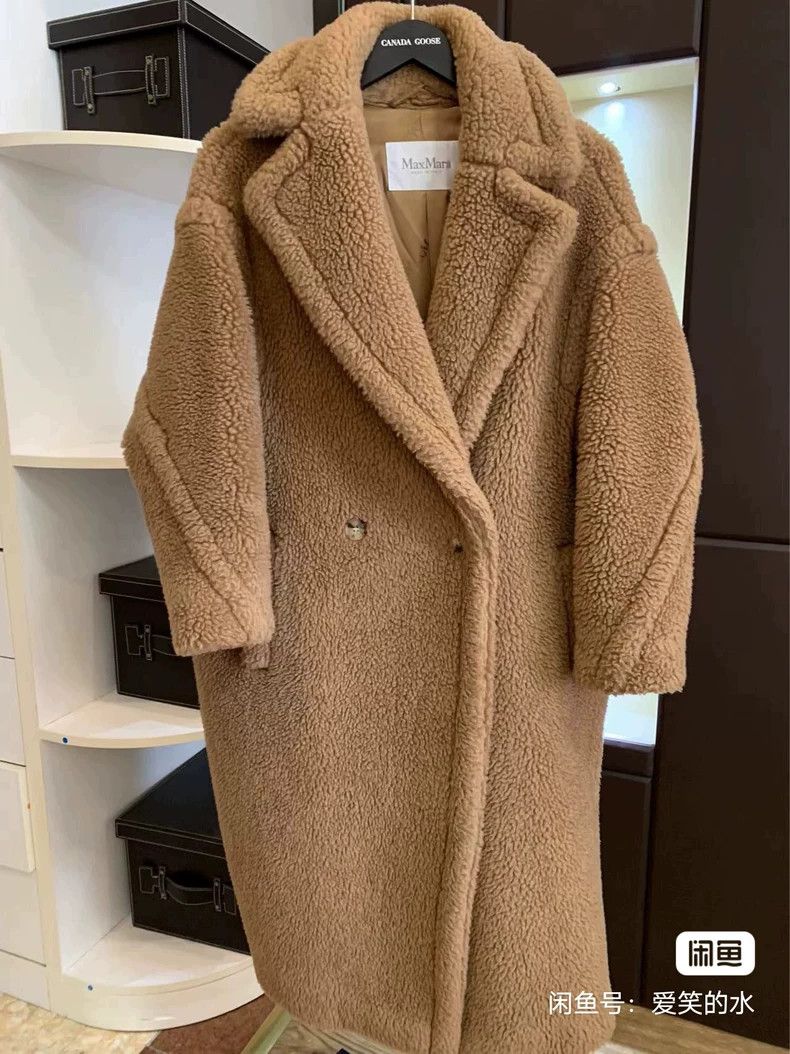 Max Mara Max Mara Long teddy coat, teddy bear coat Size XS / US 0-2 / IT 36-38 - 1 Thumbnail