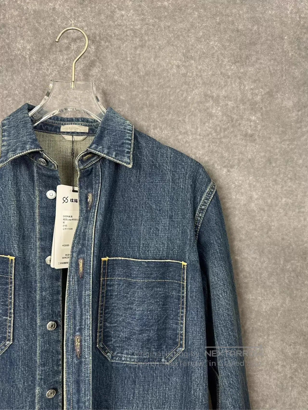 Dior Blue Denim Long Sleeve Button. Size US XS / EU 42 / 0 - 6 Thumbnail