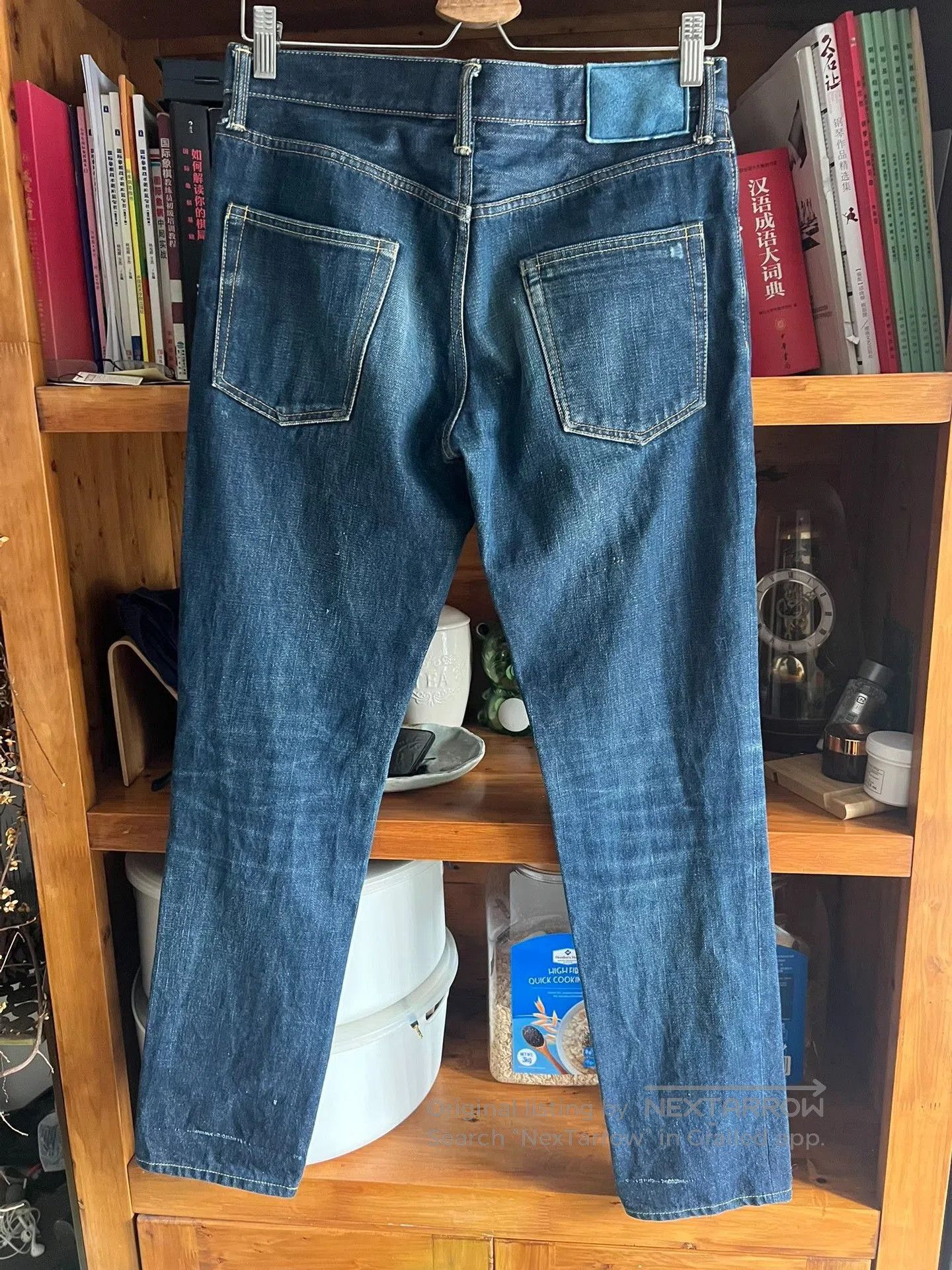 Visvim visvim 04R 2015 Raw Denim Jeans. Size US 32 / EU 48 - 6 Thumbnail