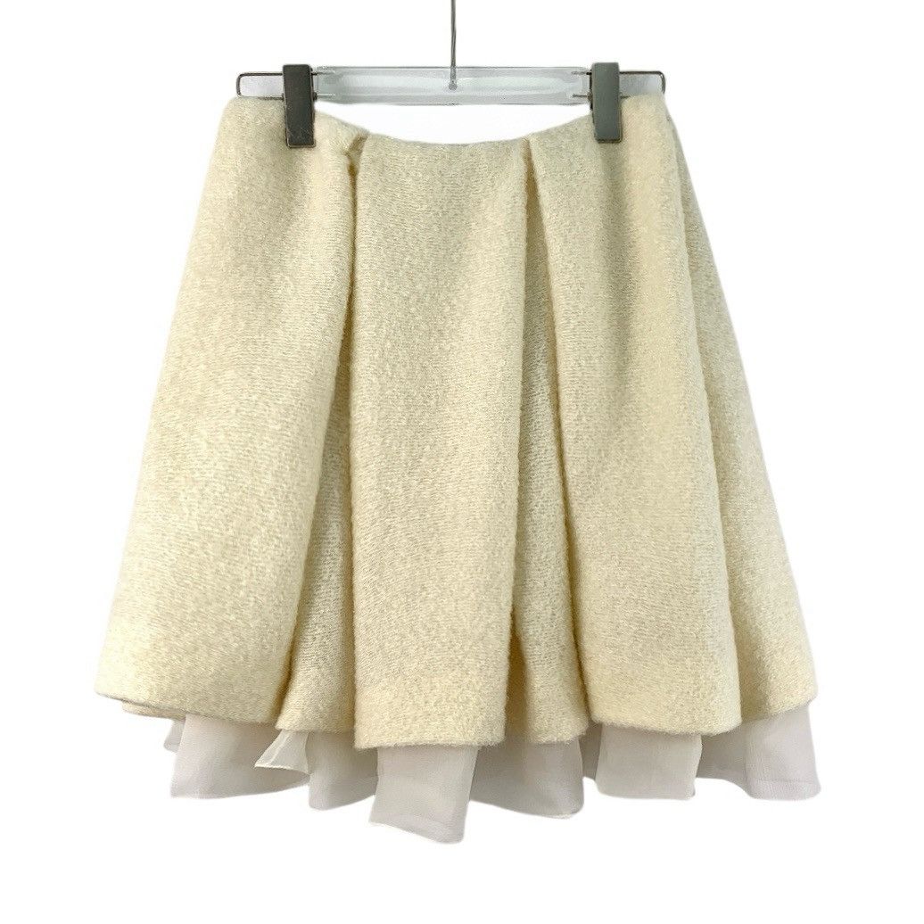 Dior Dior Beige Mohair Tweed Chanel-style Suit yourself Size XXS / US 00 / IT 34 - 4 Thumbnail