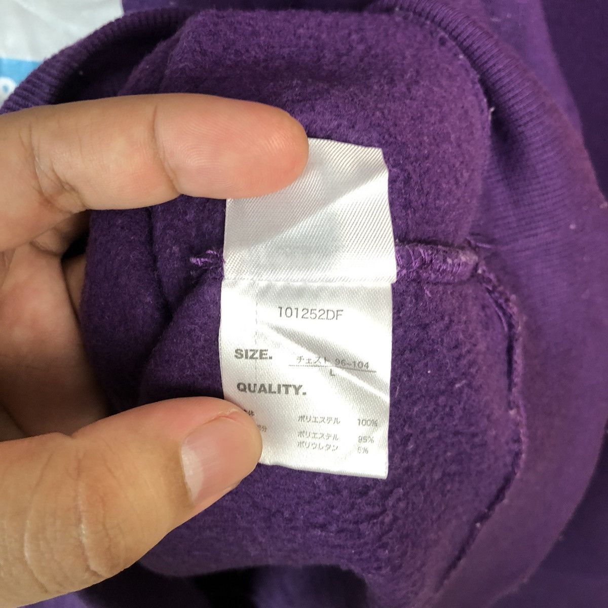 Disney Toy Story 4 Purple movie Sweatshirt #7526 Size US M / EU 48-50 / 2 - 11 Thumbnail