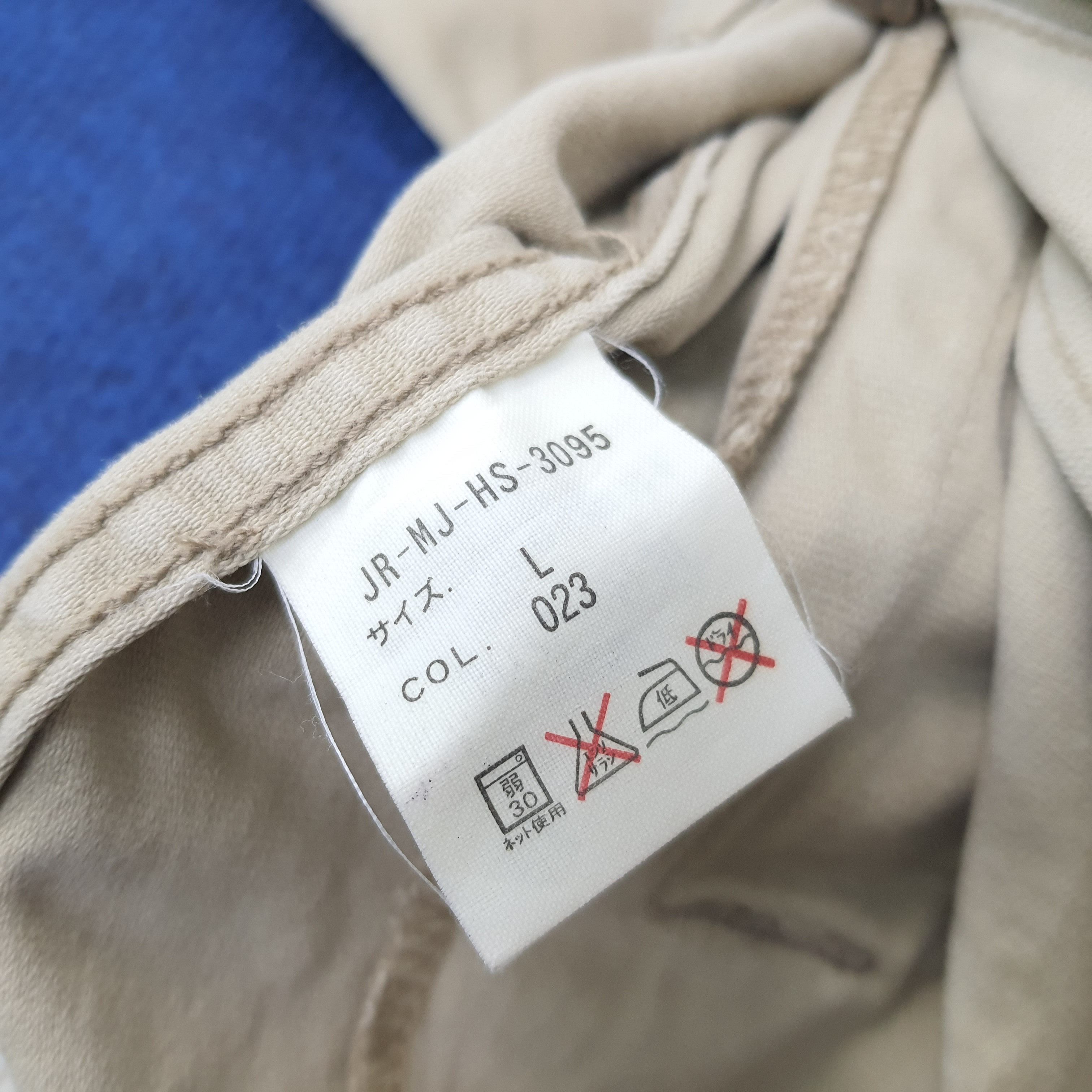 Ralph Lauren × Vintage Vintage Polo Jeans Ralph Lauren Jacket C221N1 Size US M / EU 48-50 / 2 - 6 Thumbnail