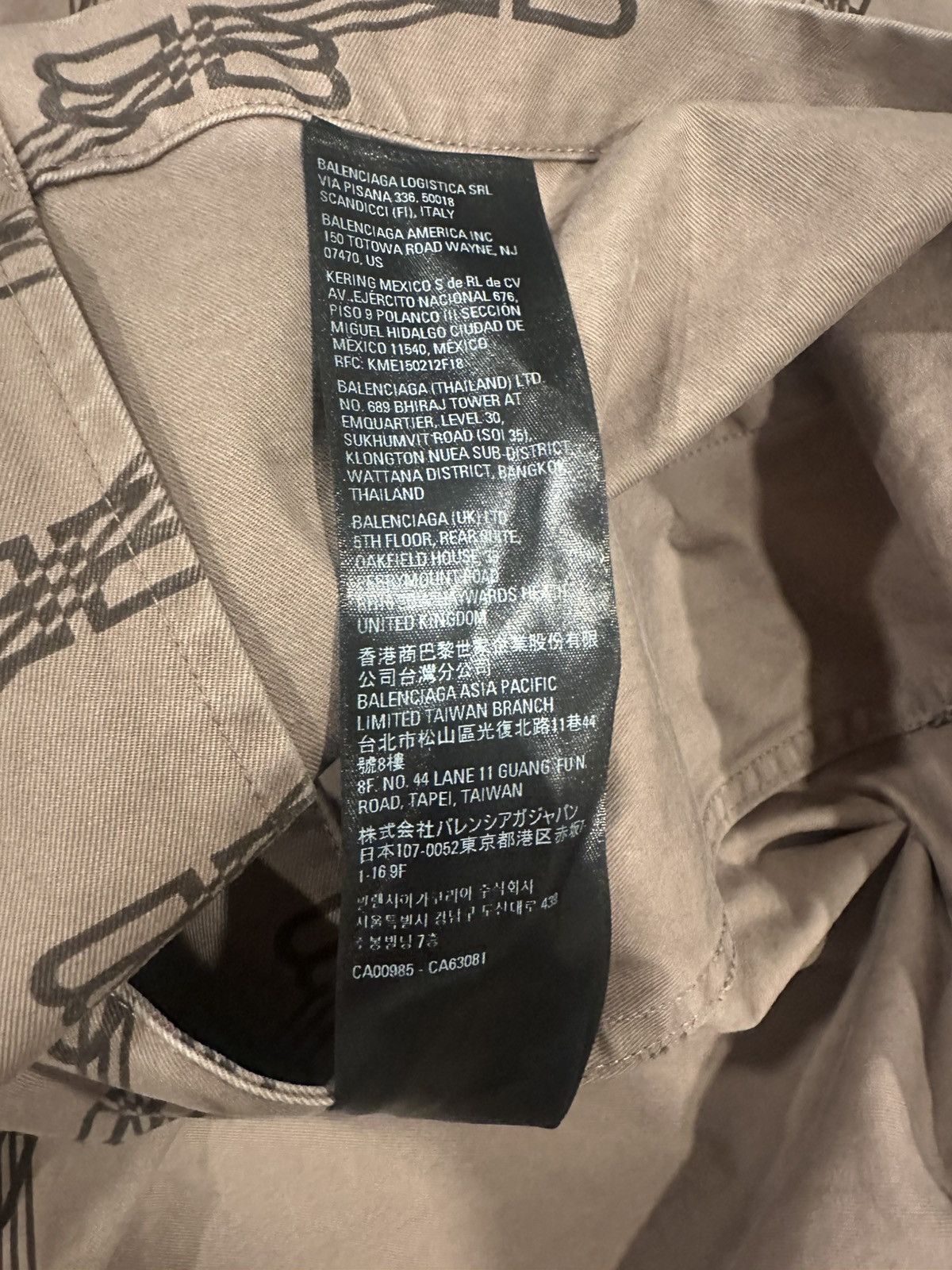 Balenciaga Balenciaga BB Monogram Jacket Size US M / EU 48-50 / 2 - 8 Thumbnail