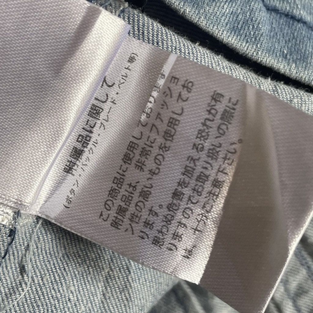 If Six Was Nine 🇯🇵 IN THE ATTIC BONDAGE PUNK SHORT SLEEVE DENIM JACKET Size US L / EU 52-54 / 3 - 15 Thumbnail
