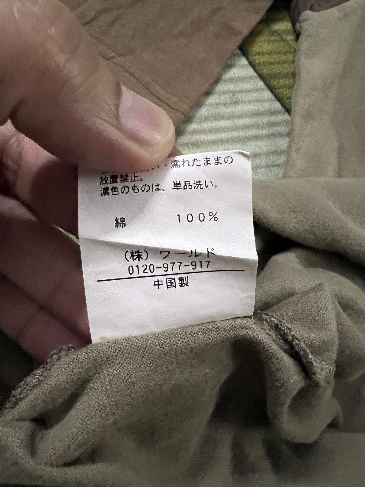 Japanese Brand × Takeo Kikuchi × Vintage TAKEO KIKUCHI 3Q Size US S / EU 44-46 / 1 - 9 Thumbnail