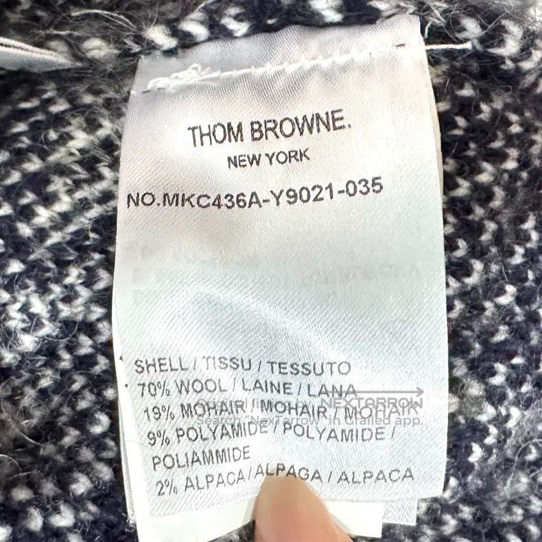 Thom Browne Thom Browne Mossy horizontal striped little Chanel style c Size US M / EU 48-50 / 2 - 5 Thumbnail