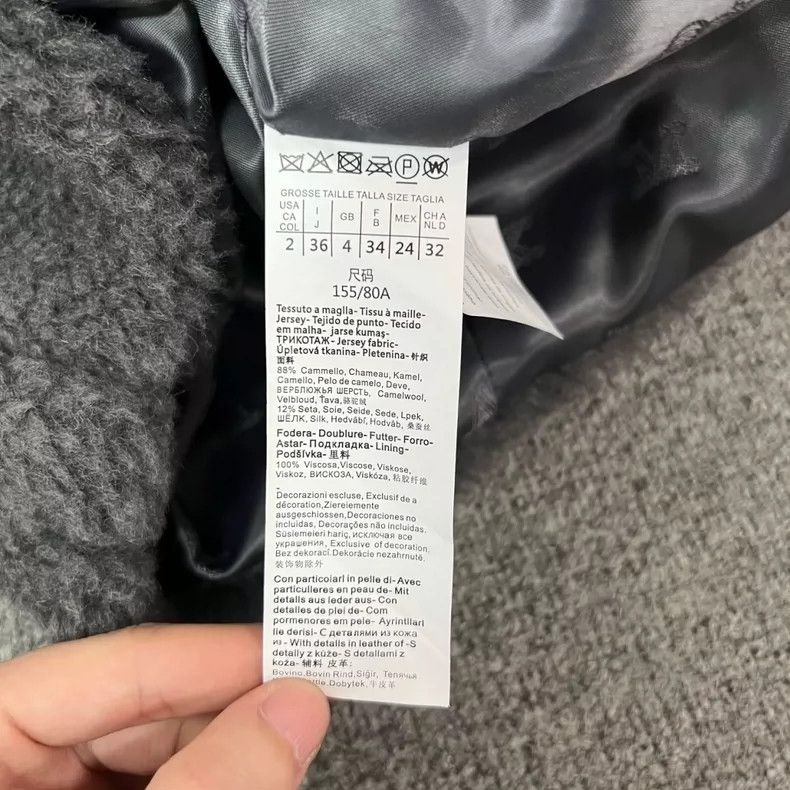 Max Mara Max Mara Teddy Jacket Size XS / US 0-2 / IT 36-38 - 6 Thumbnail