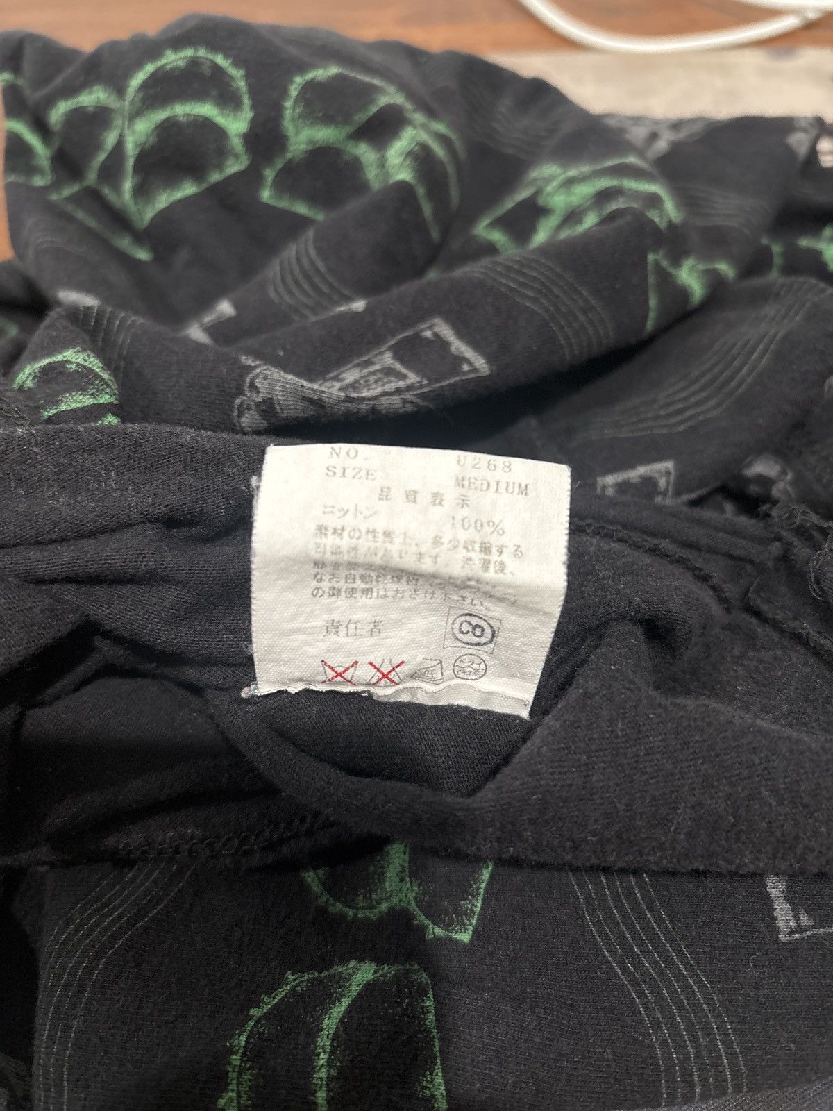 Jun Takahashi × Undercover Undercover SS2003 “Scab” Stripe Tee Size US M / EU 48-50 / 2 - 5 Thumbnail