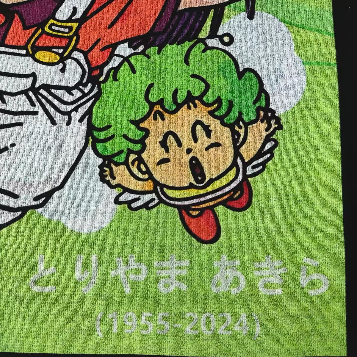 Japanese Brand × Vintage Classic Anime "ARALE" Graphics Printed Casual T Shirt Size US XL / EU 56 / 4 - 4 Thumbnail