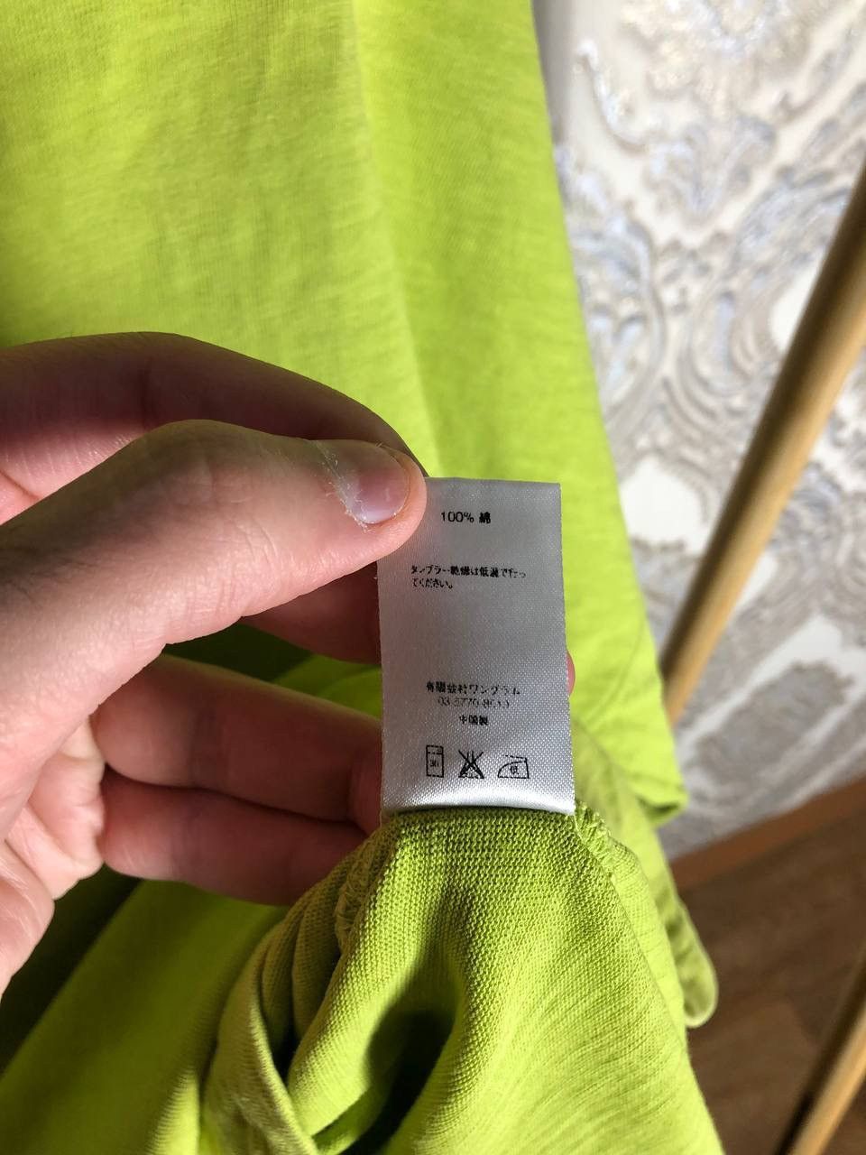 Supreme VINTAGE SUPREME DOUBLE PRINTED LONG SLEEVE JAPAN STYLE Y2K Size US M / EU 48-50 / 2 - 7 Thumbnail